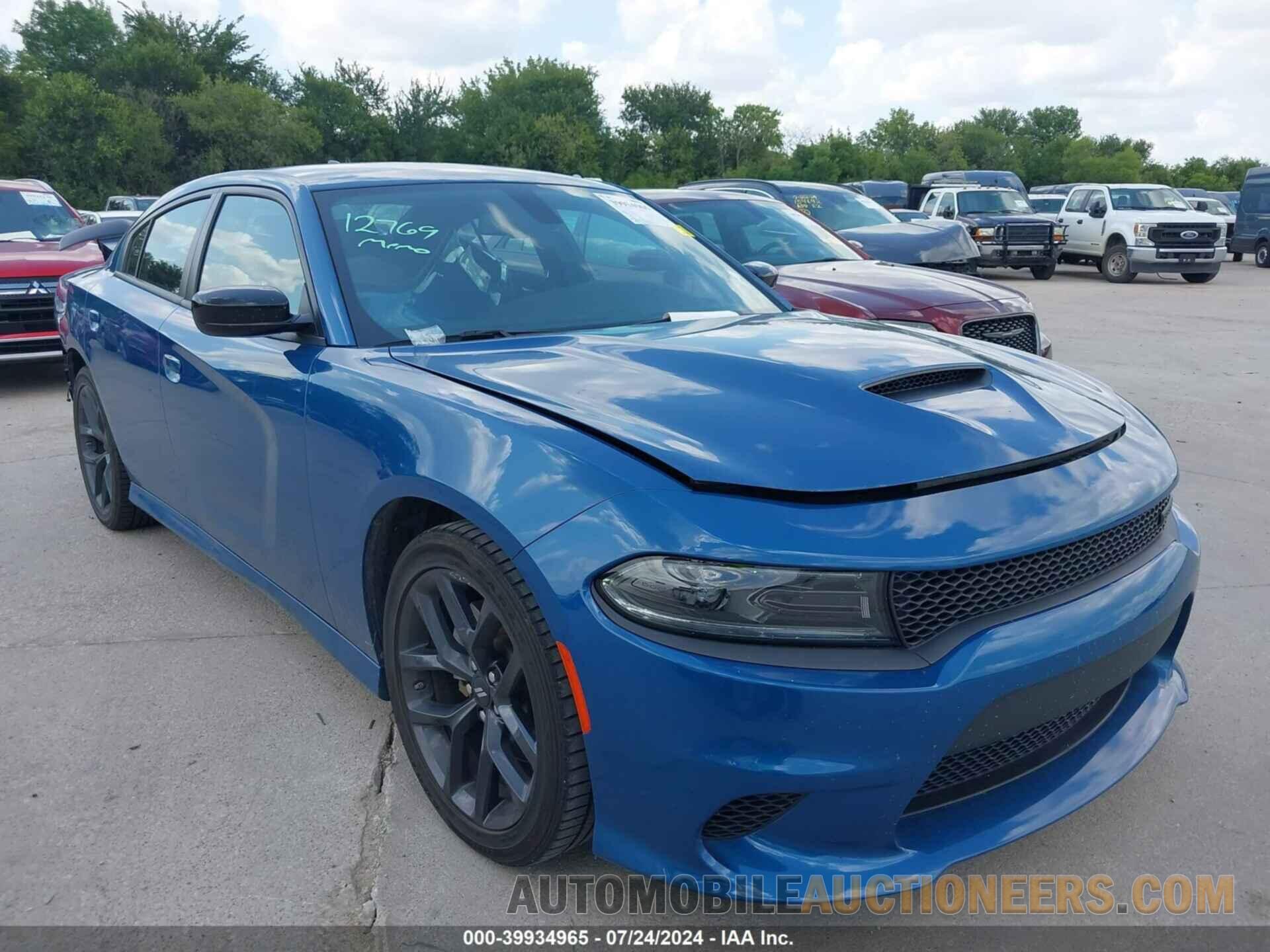 2C3CDXHG2PH588151 DODGE CHARGER 2023