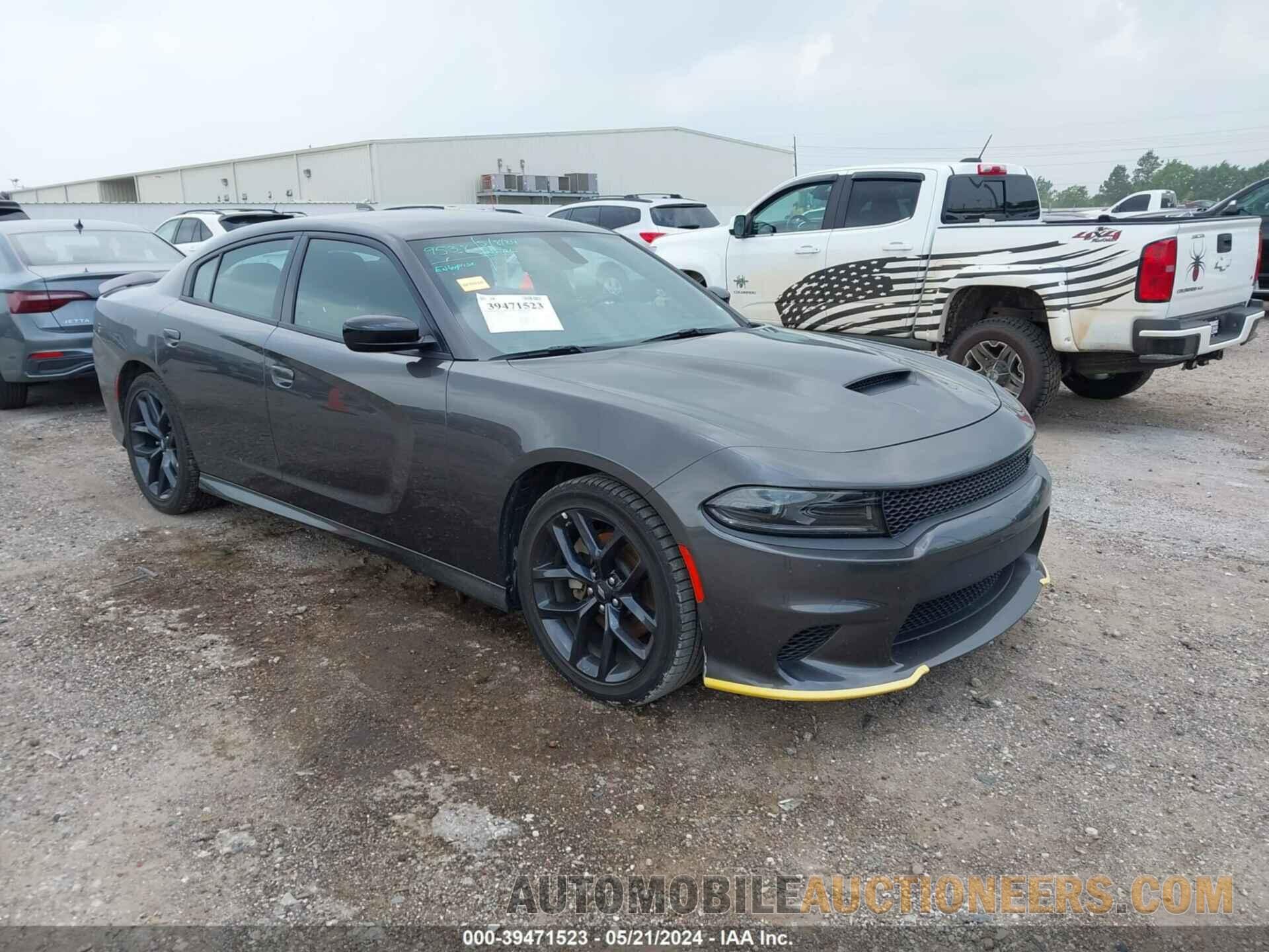 2C3CDXHG4PH615785 DODGE CHARGER 2023