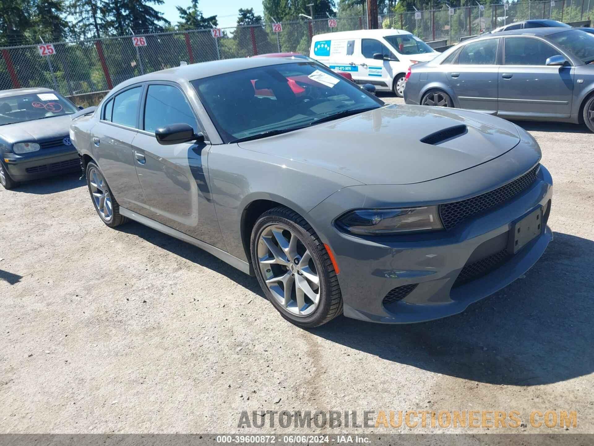 2C3CDXHG4PH618508 DODGE CHARGER 2023