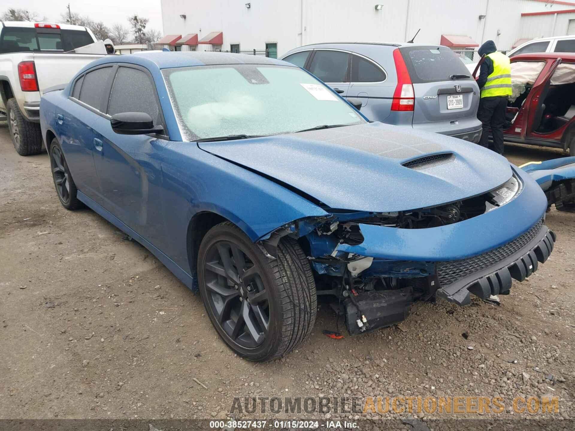 2C3CDXHG5PH516442 DODGE CHARGER 2023