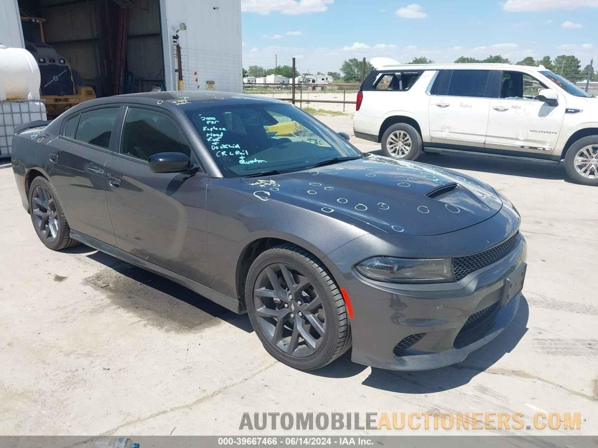 2C3CDXHG5PH606867 DODGE CHARGER 2023