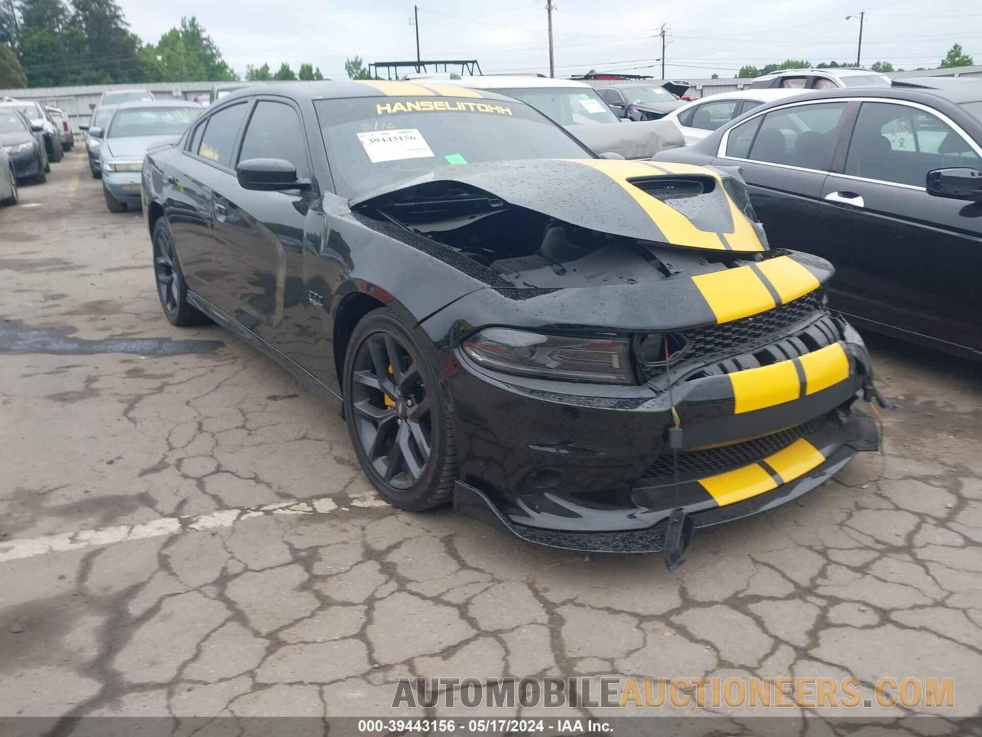 2C3CDXHG6NH153064 DODGE CHARGER 2022