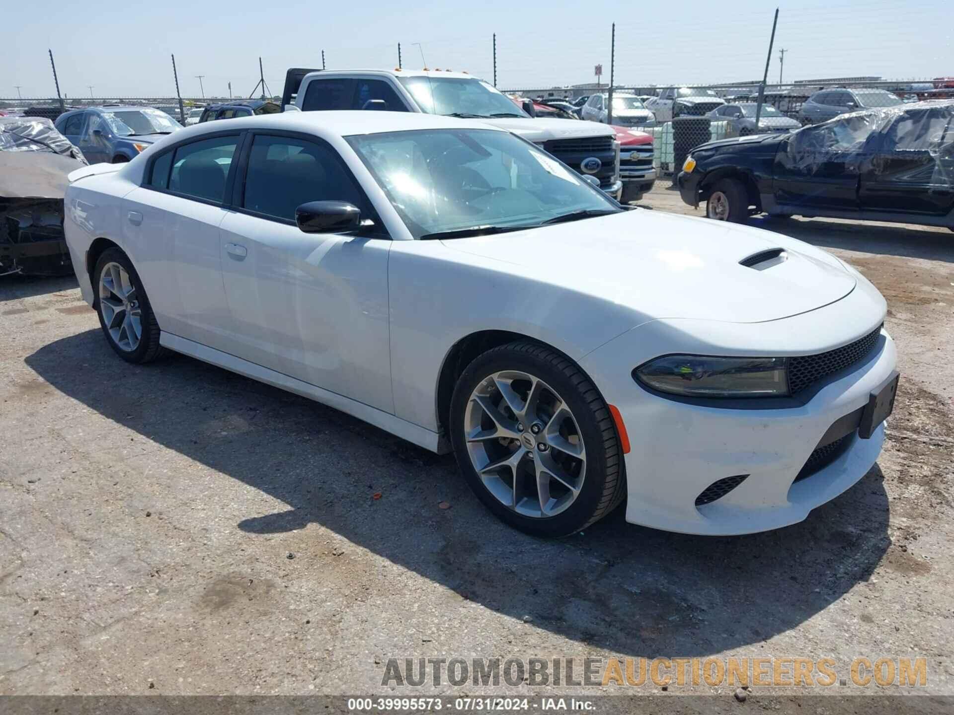 2C3CDXHG6PH531158 DODGE CHARGER 2023