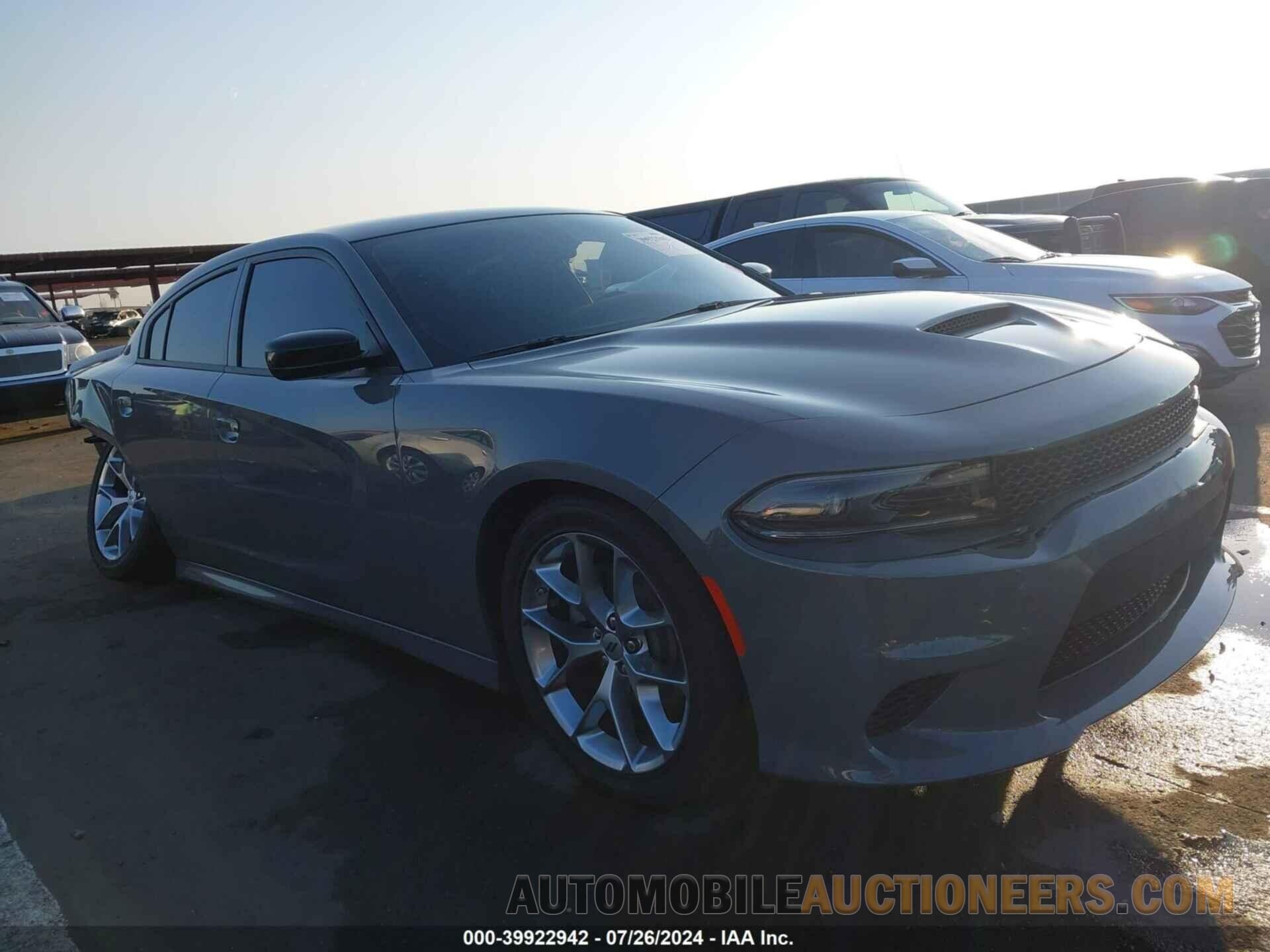 2C3CDXHG6PH687183 DODGE CHARGER 2023