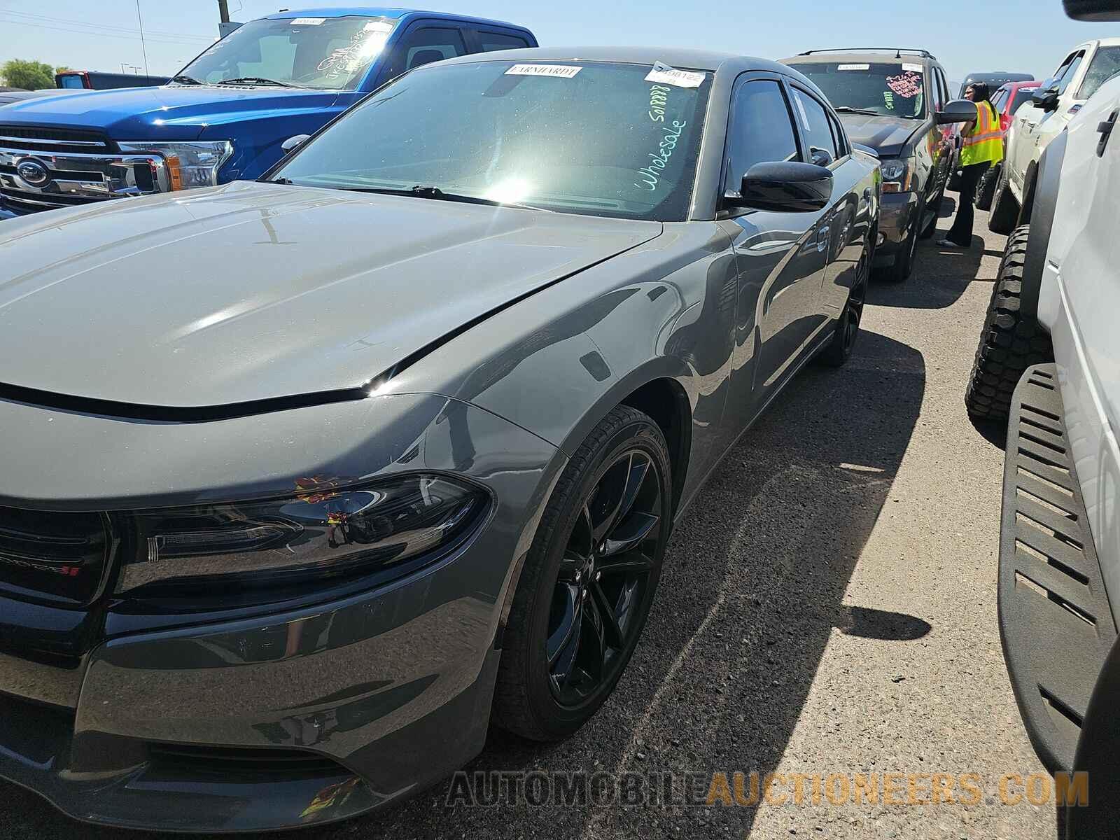 2C3CDXHG7HH539853 Dodge Charger 2017