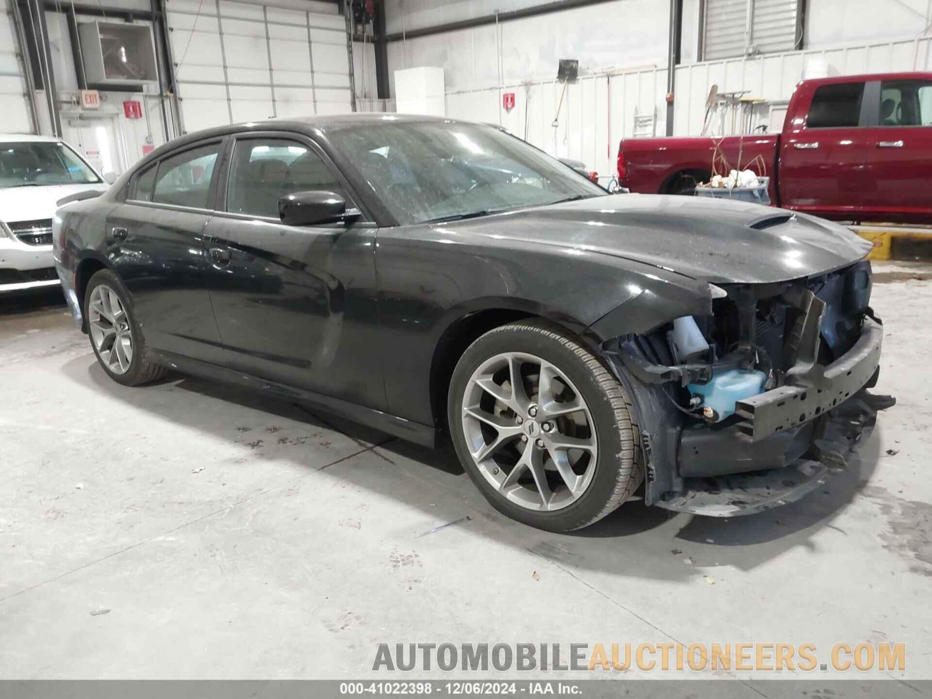 2C3CDXHG7PH530469 DODGE CHARGER 2023