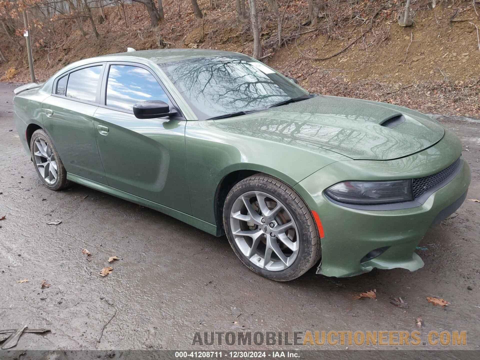 2C3CDXHG7PH530519 DODGE CHARGER 2023