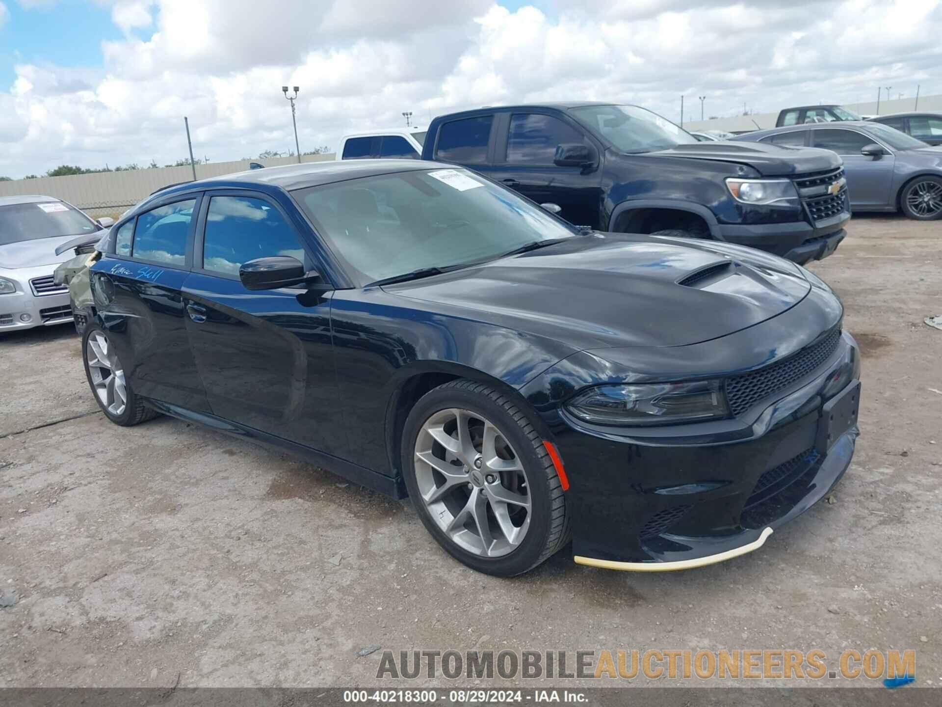 2C3CDXHG7PH554593 DODGE CHARGER 2023