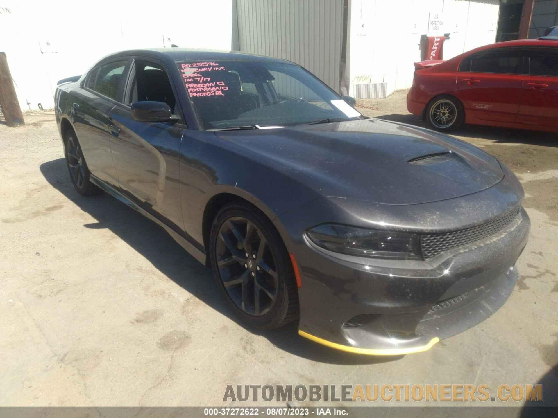 2C3CDXHG8PH511803 DODGE CHARGER 2023