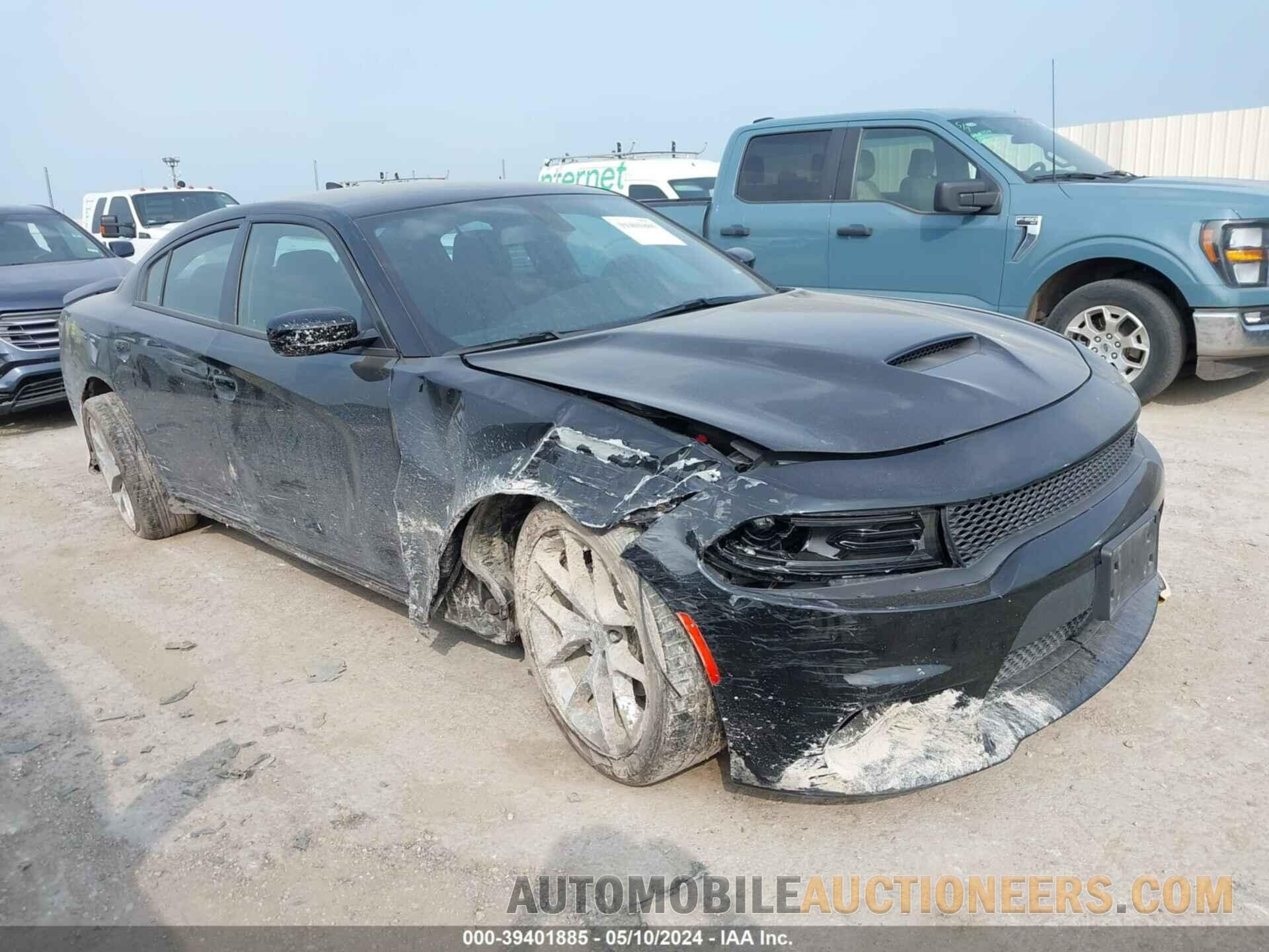 2C3CDXHG8PH583245 DODGE CHARGER 2023