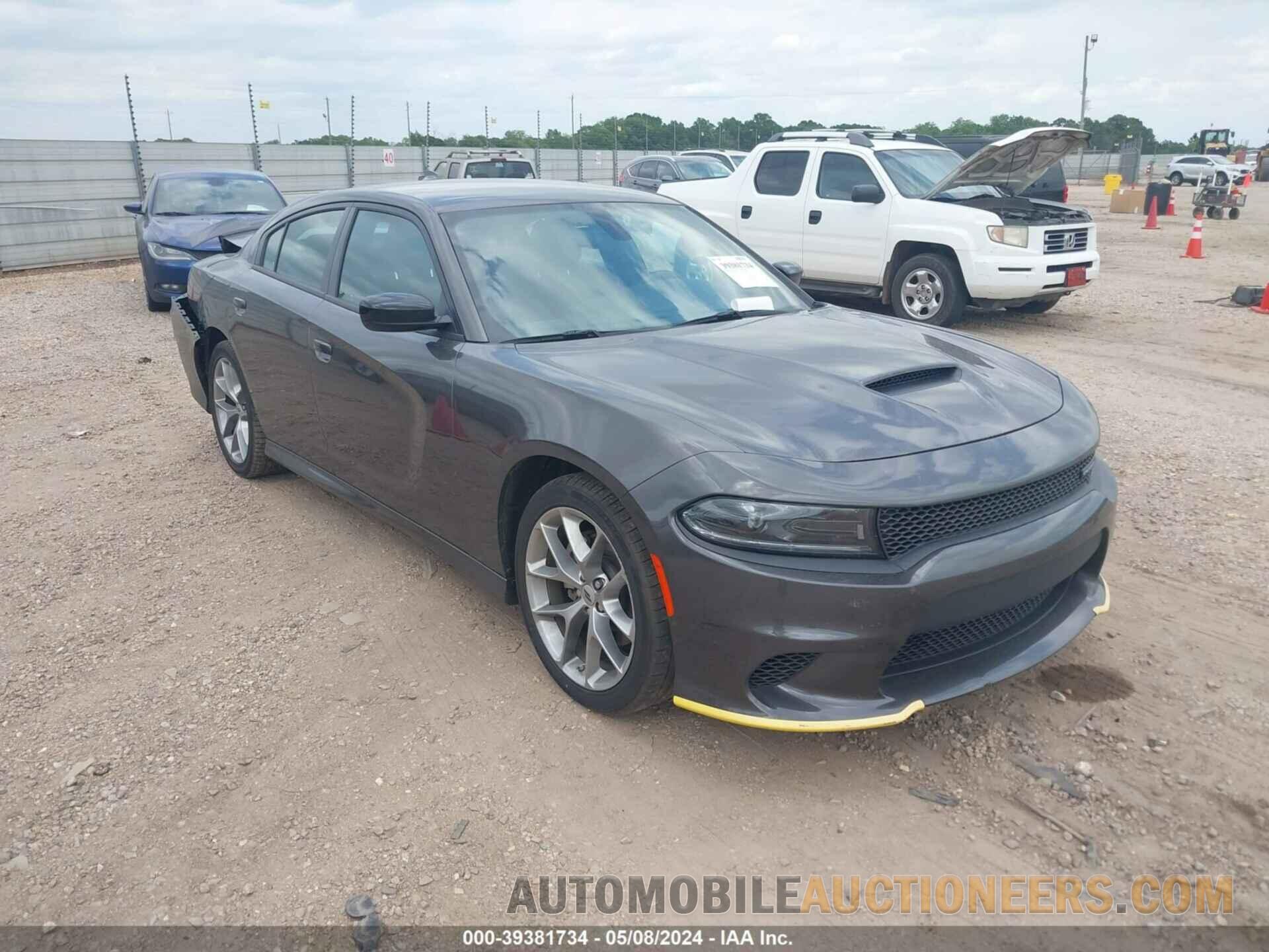 2C3CDXHG8PH594732 DODGE CHARGER 2023