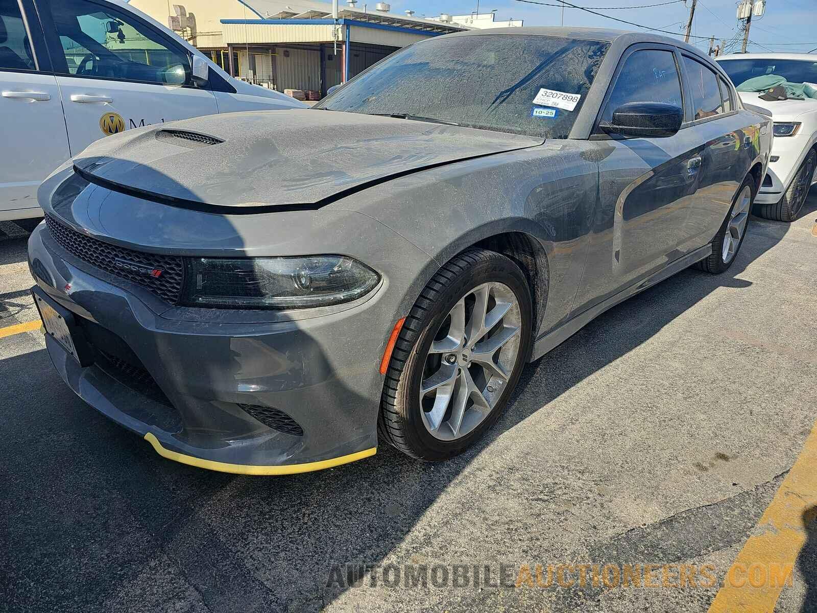 2C3CDXHG8PH646344 Dodge Charger 2023