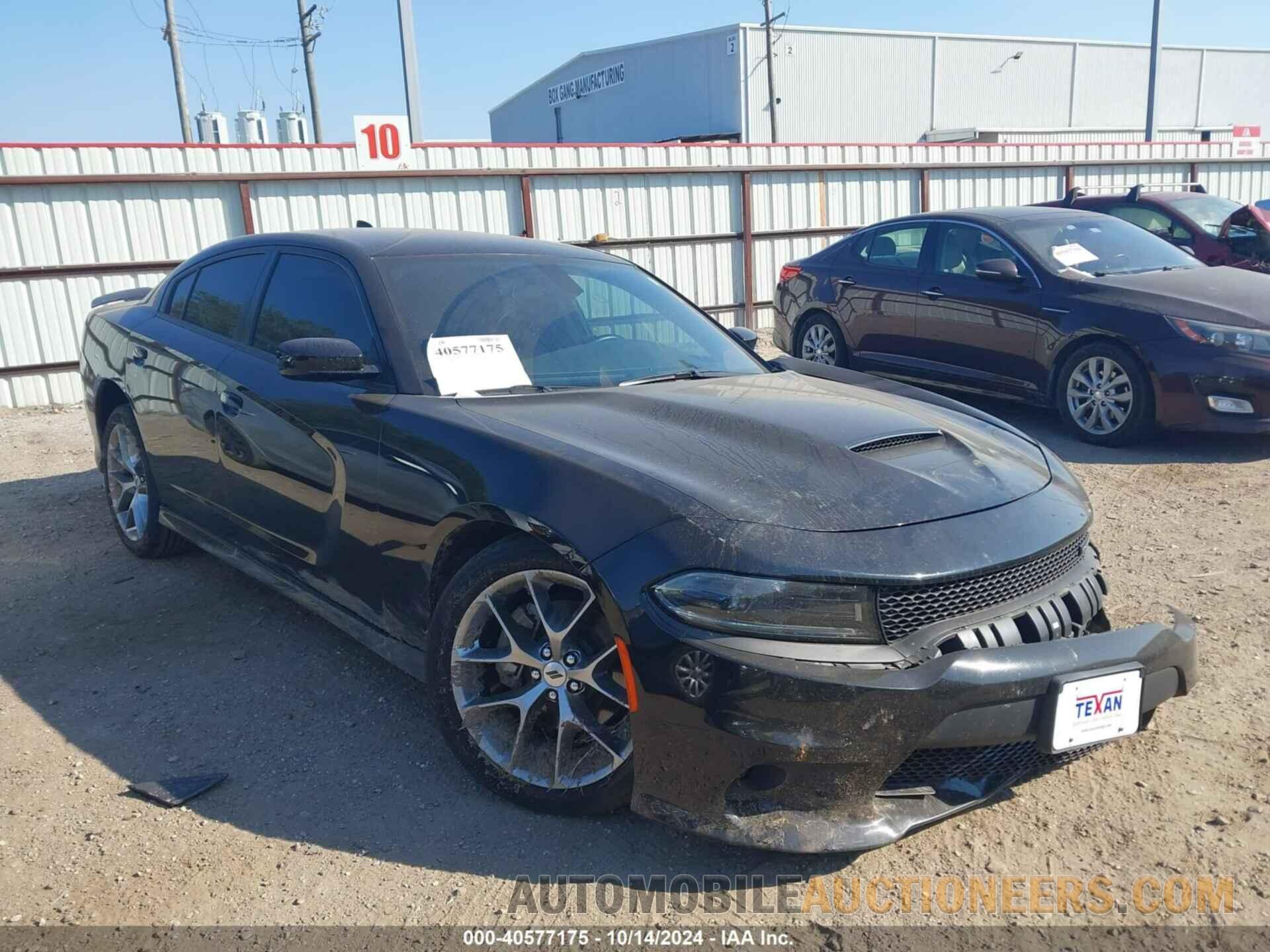 2C3CDXHG9NH258844 DODGE CHARGER 2022