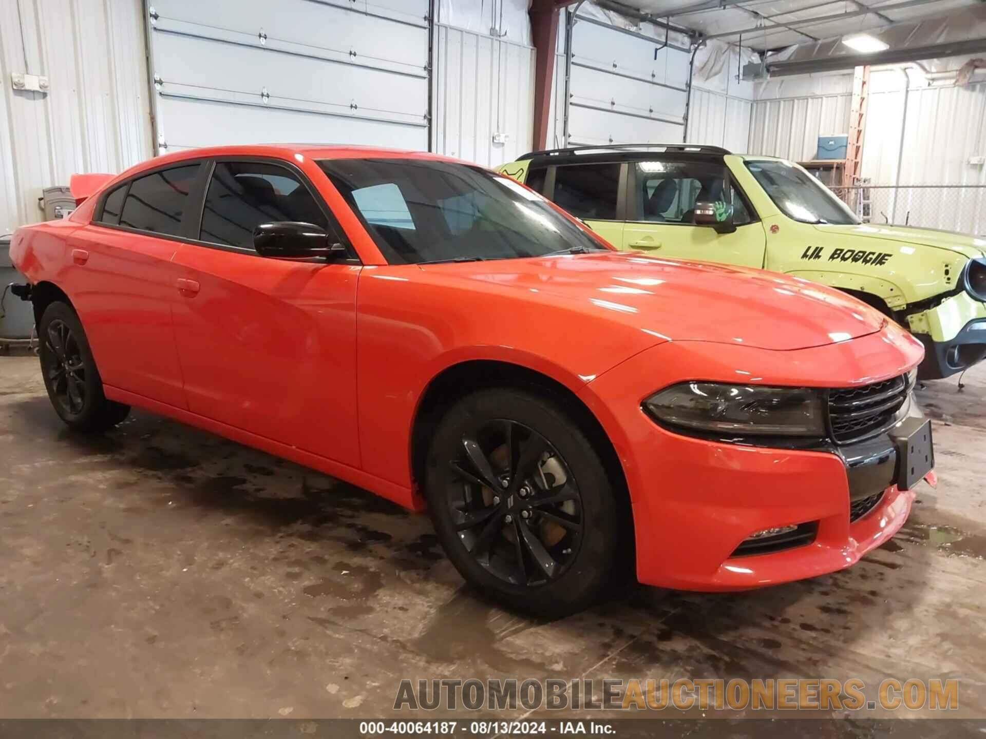 2C3CDXJG2PH620316 DODGE CHARGER 2023