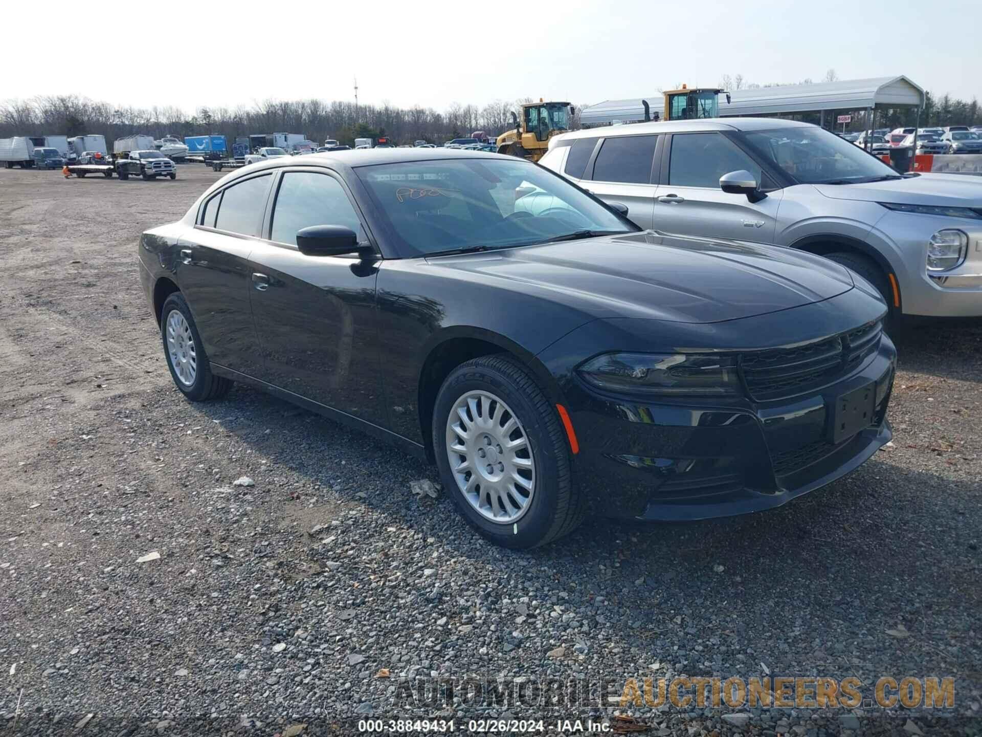 2C3CDXKG5PH675664 DODGE CHARGER 2023