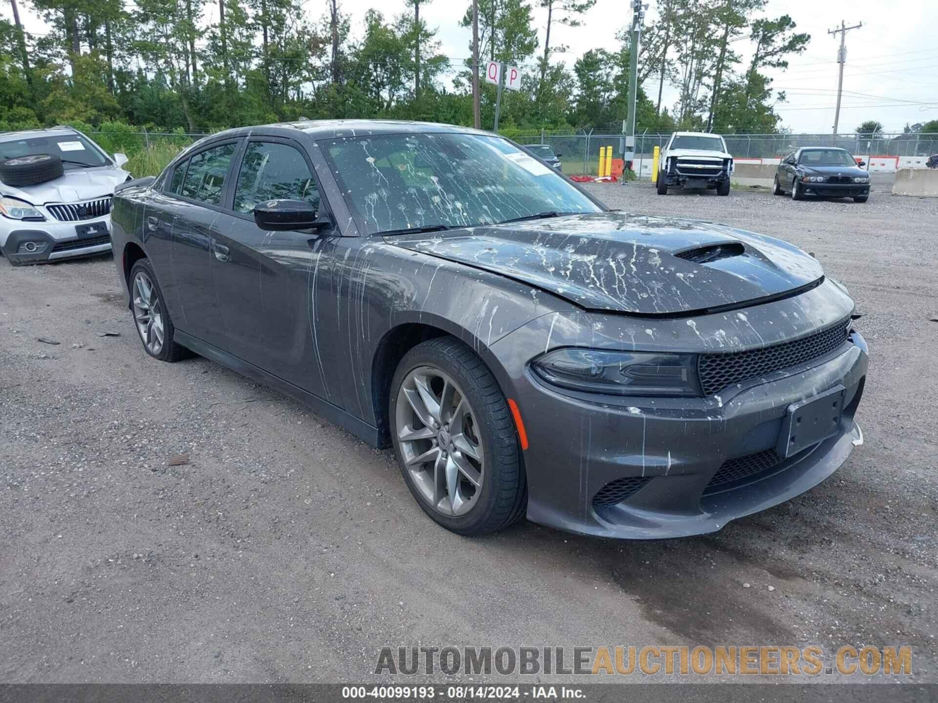 2C3CDXMG6PH536575 DODGE CHARGER 2023