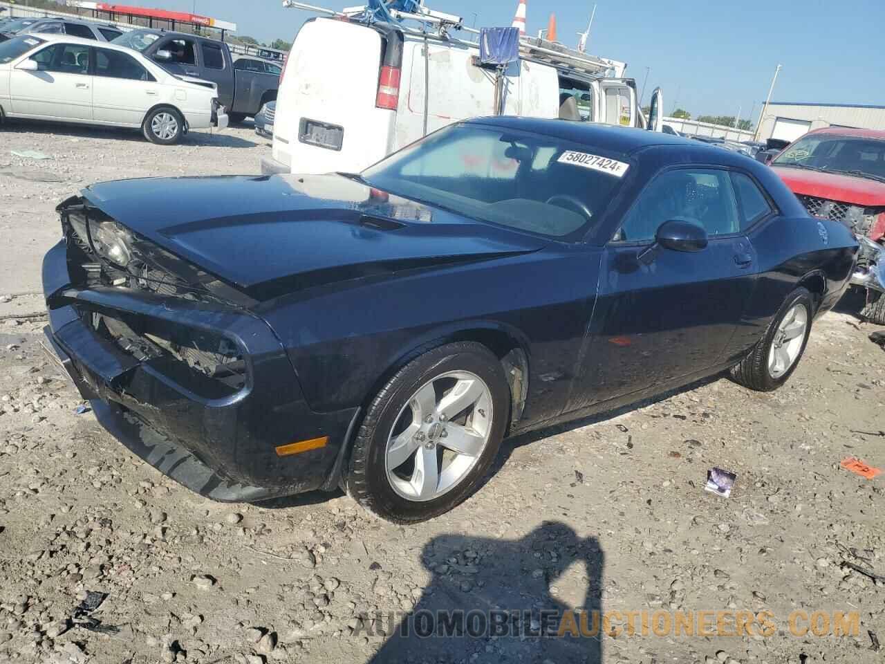 2C3CDYAG0CH127573 DODGE CHALLENGER 2012