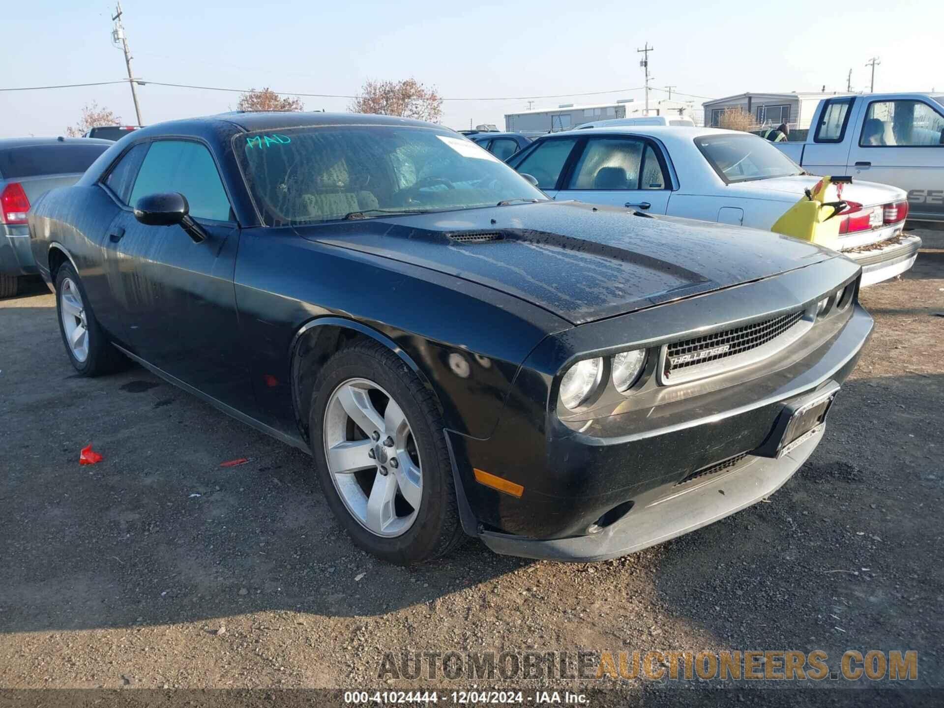 2C3CDYAG1CH186244 DODGE CHALLENGER 2012