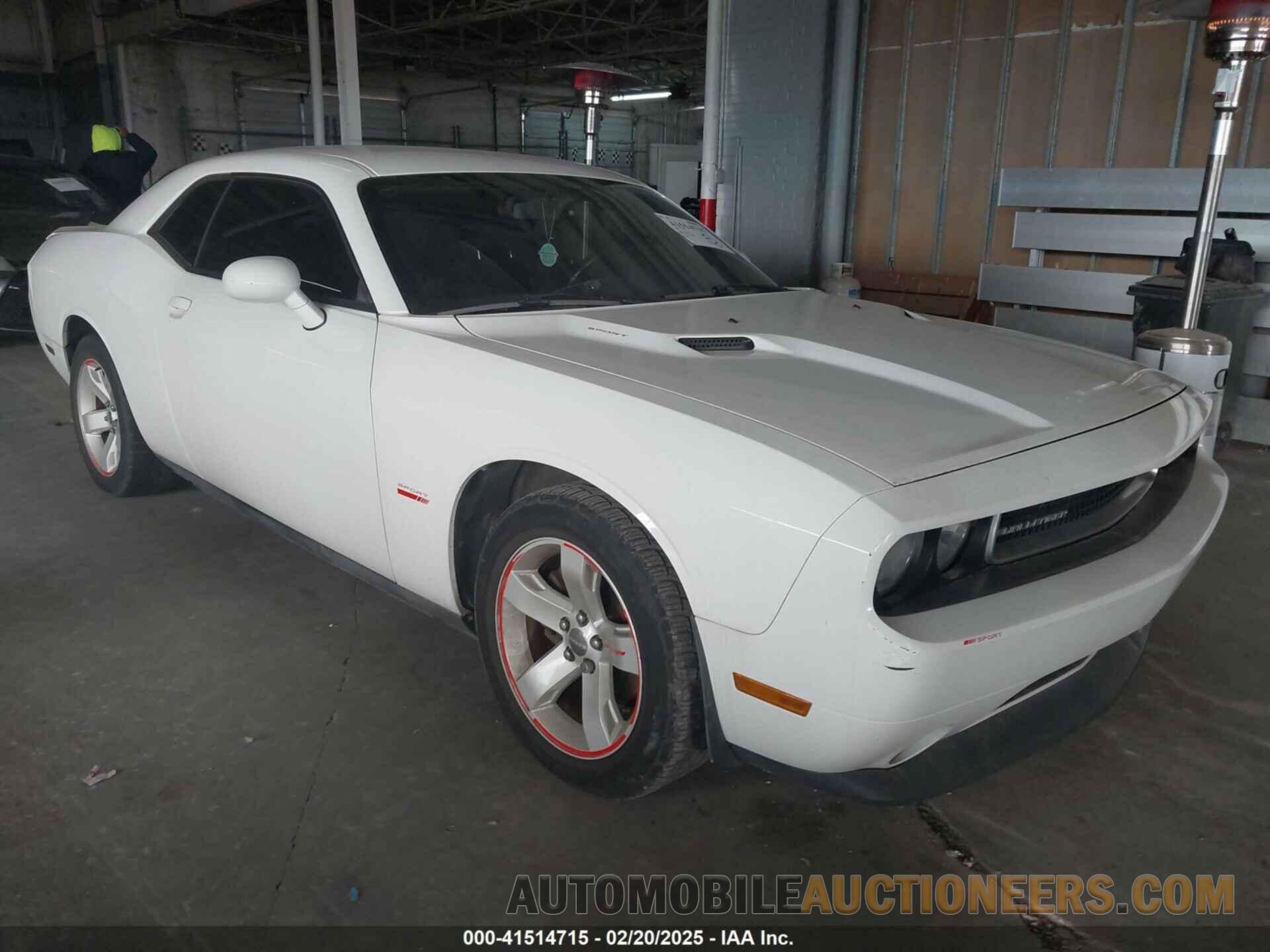 2C3CDYAG1CH230050 DODGE CHALLENGER 2012