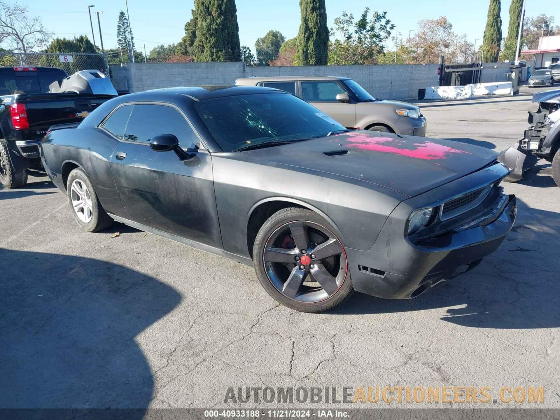 2C3CDYAG1CH268829 DODGE CHALLENGER 2012