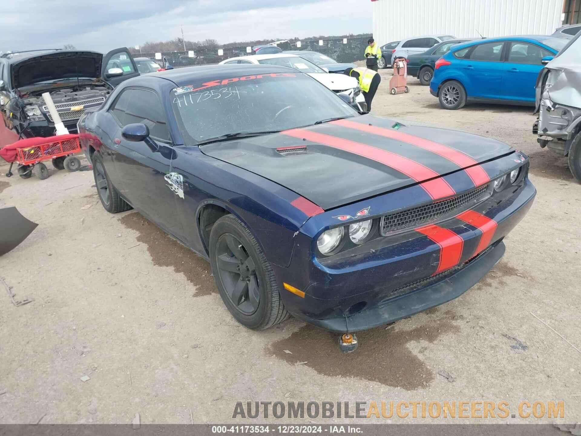 2C3CDYAG1EH237356 DODGE CHALLENGER 2014