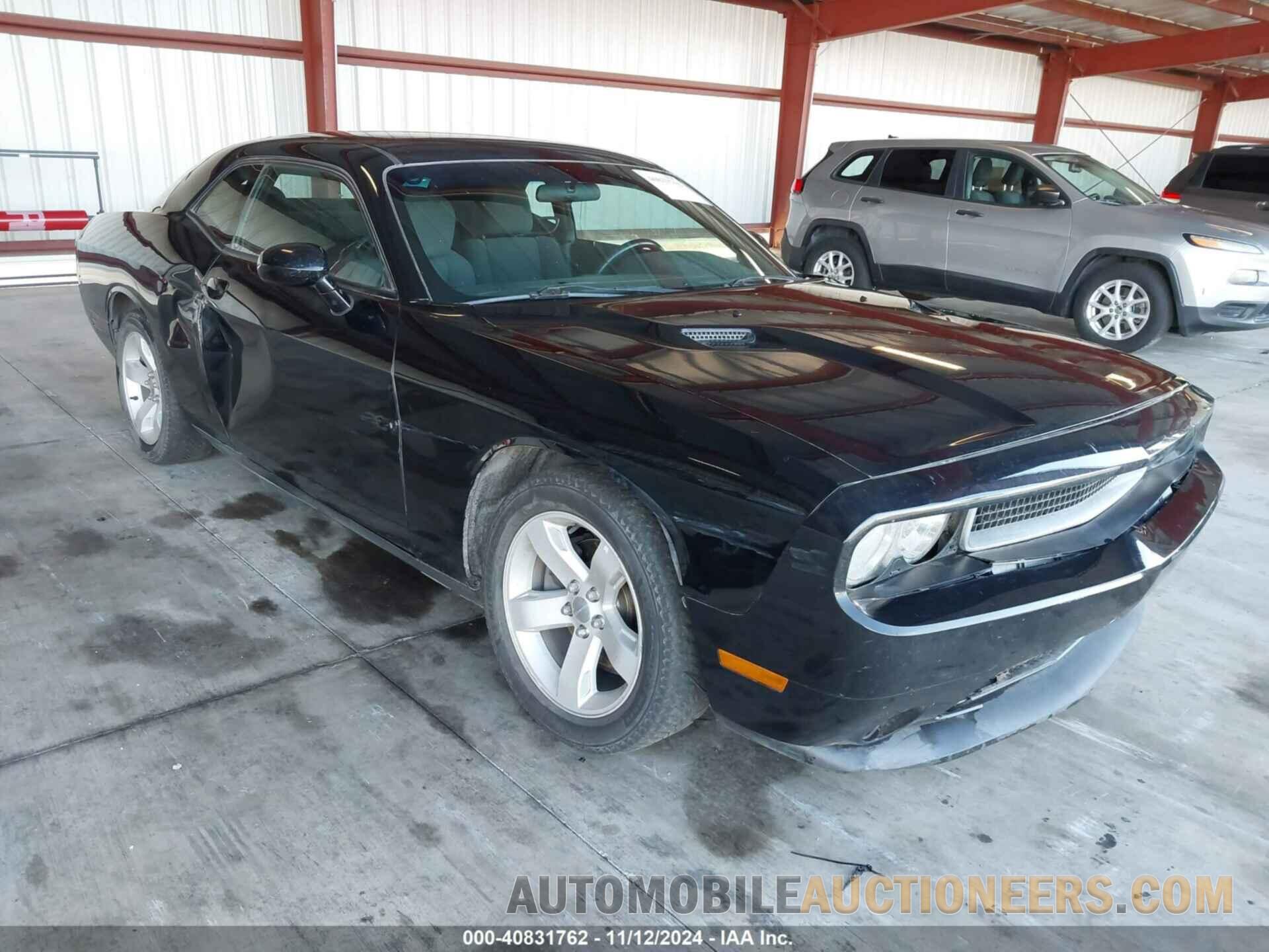 2C3CDYAG3DH510702 DODGE CHALLENGER 2013