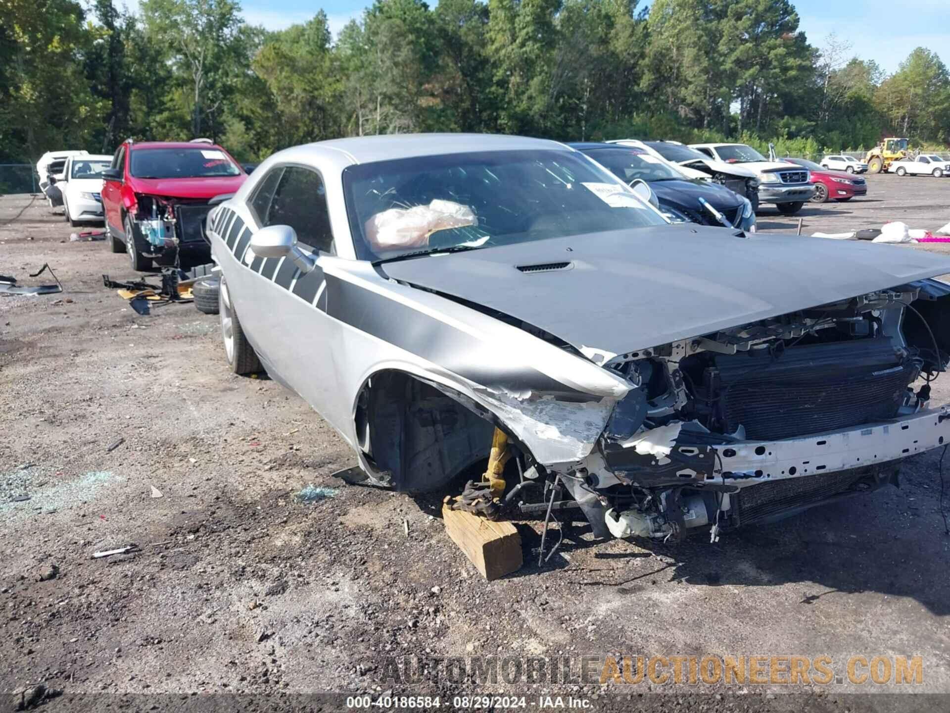 2C3CDYAG4CH145557 DODGE CHALLENGER 2012