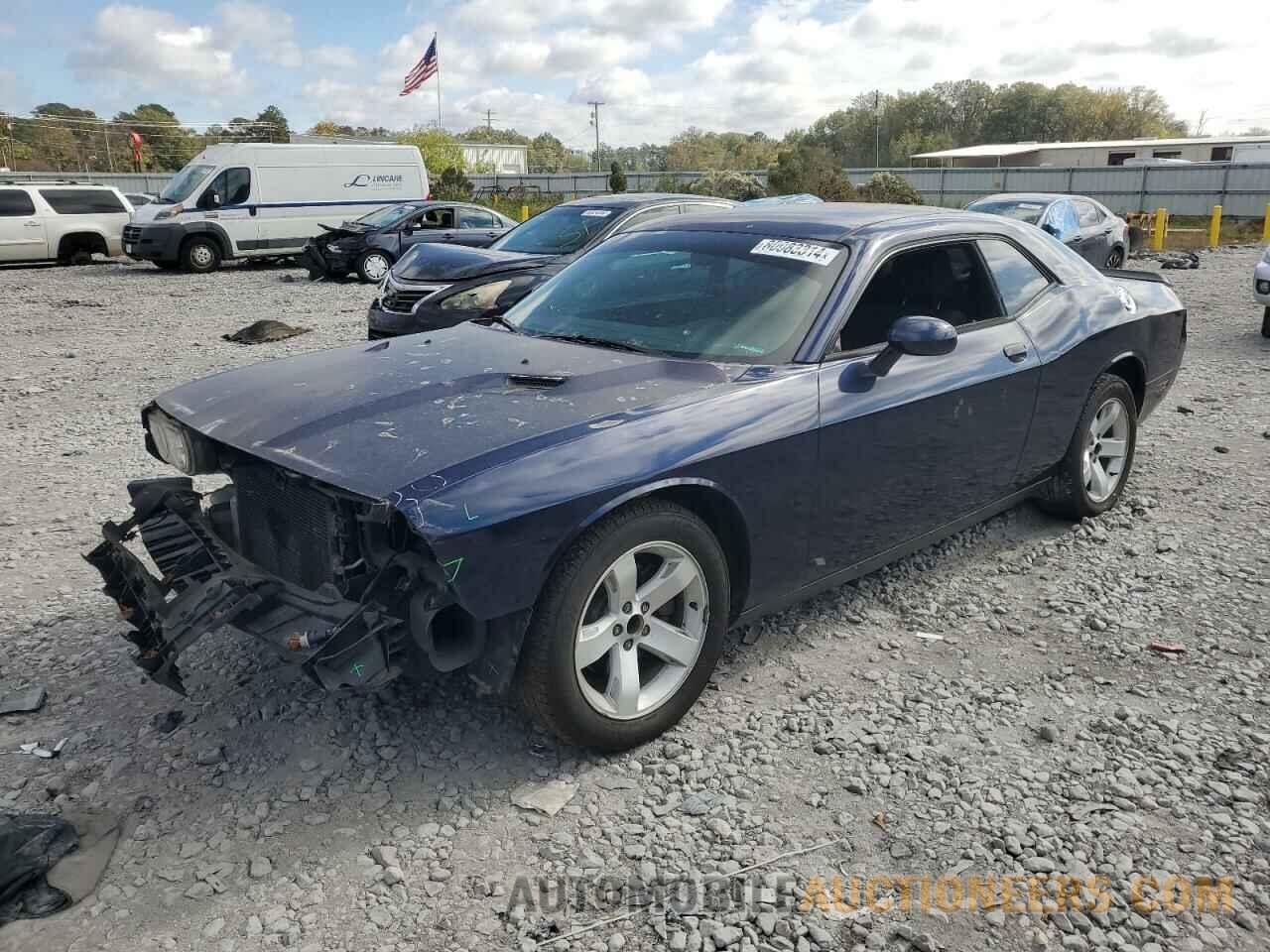 2C3CDYAG4DH704400 DODGE CHALLENGER 2013