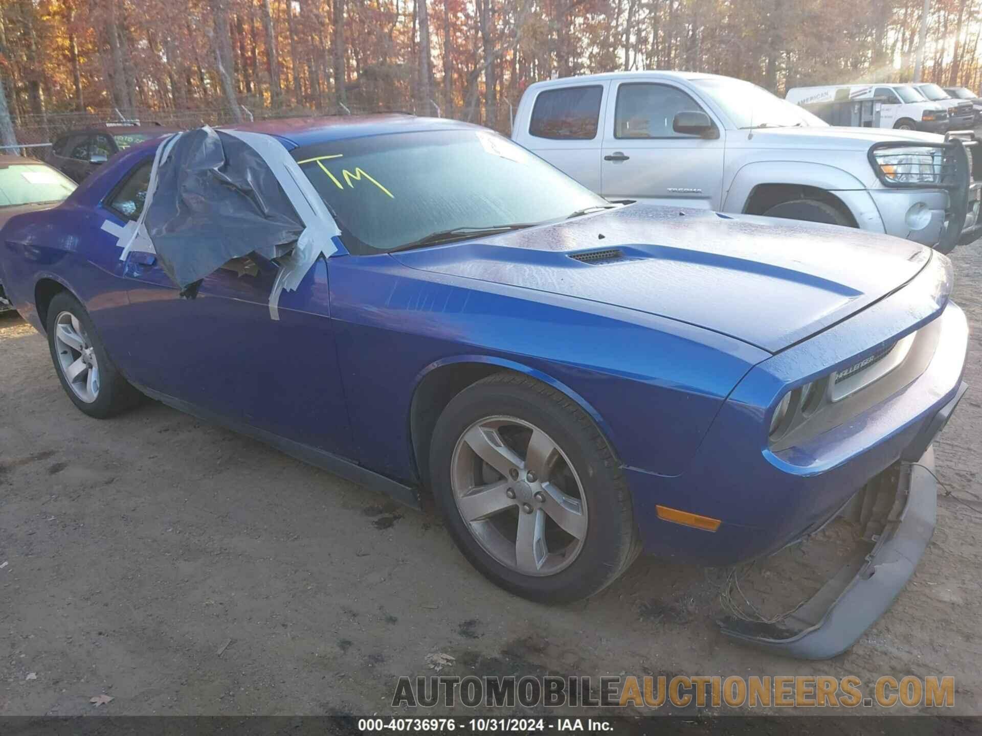 2C3CDYAG5CH294429 DODGE CHALLENGER 2012