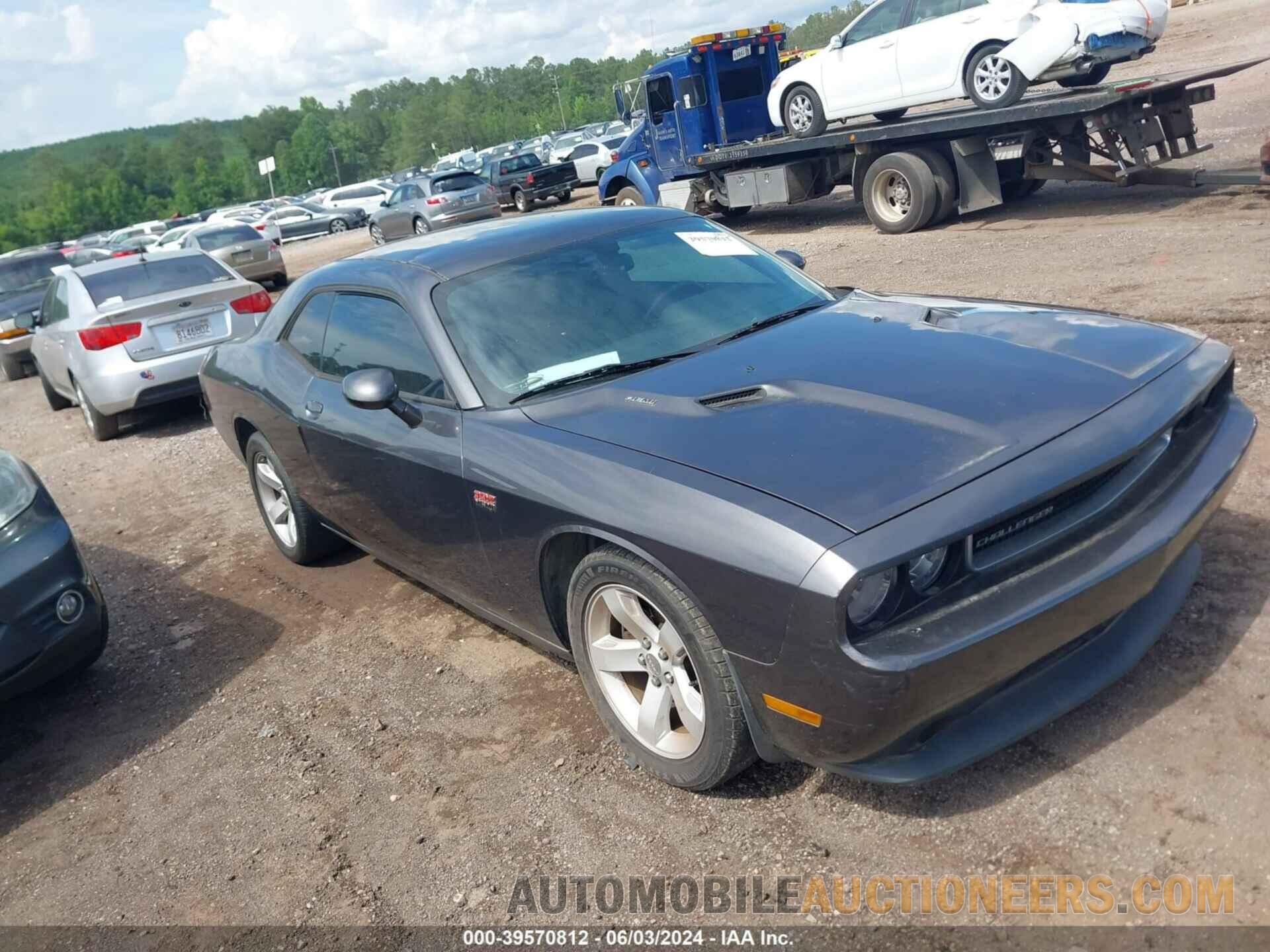 2C3CDYAG5DH705023 DODGE CHALLENGER 2013