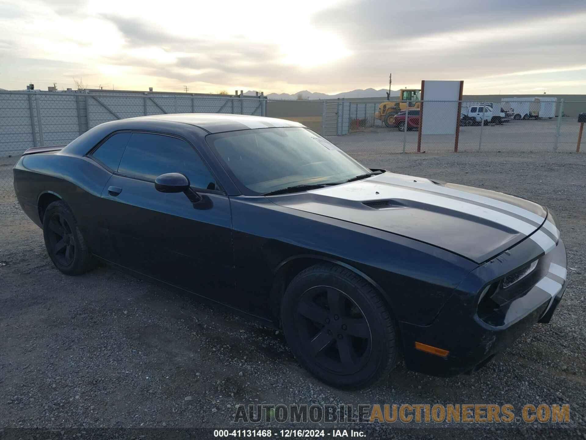 2C3CDYAG6CH176941 DODGE CHALLENGER 2012