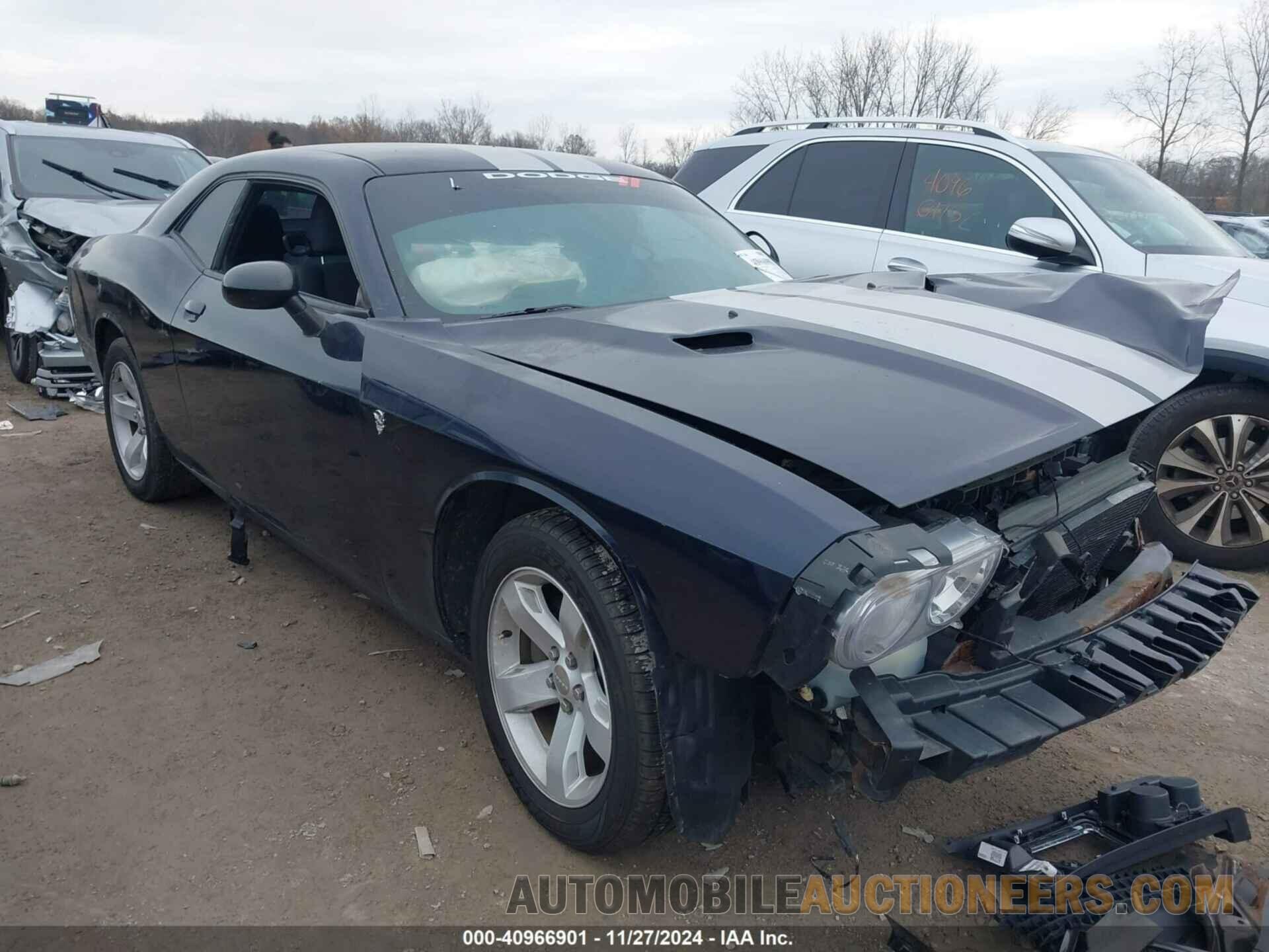 2C3CDYAG6CH232053 DODGE CHALLENGER 2012