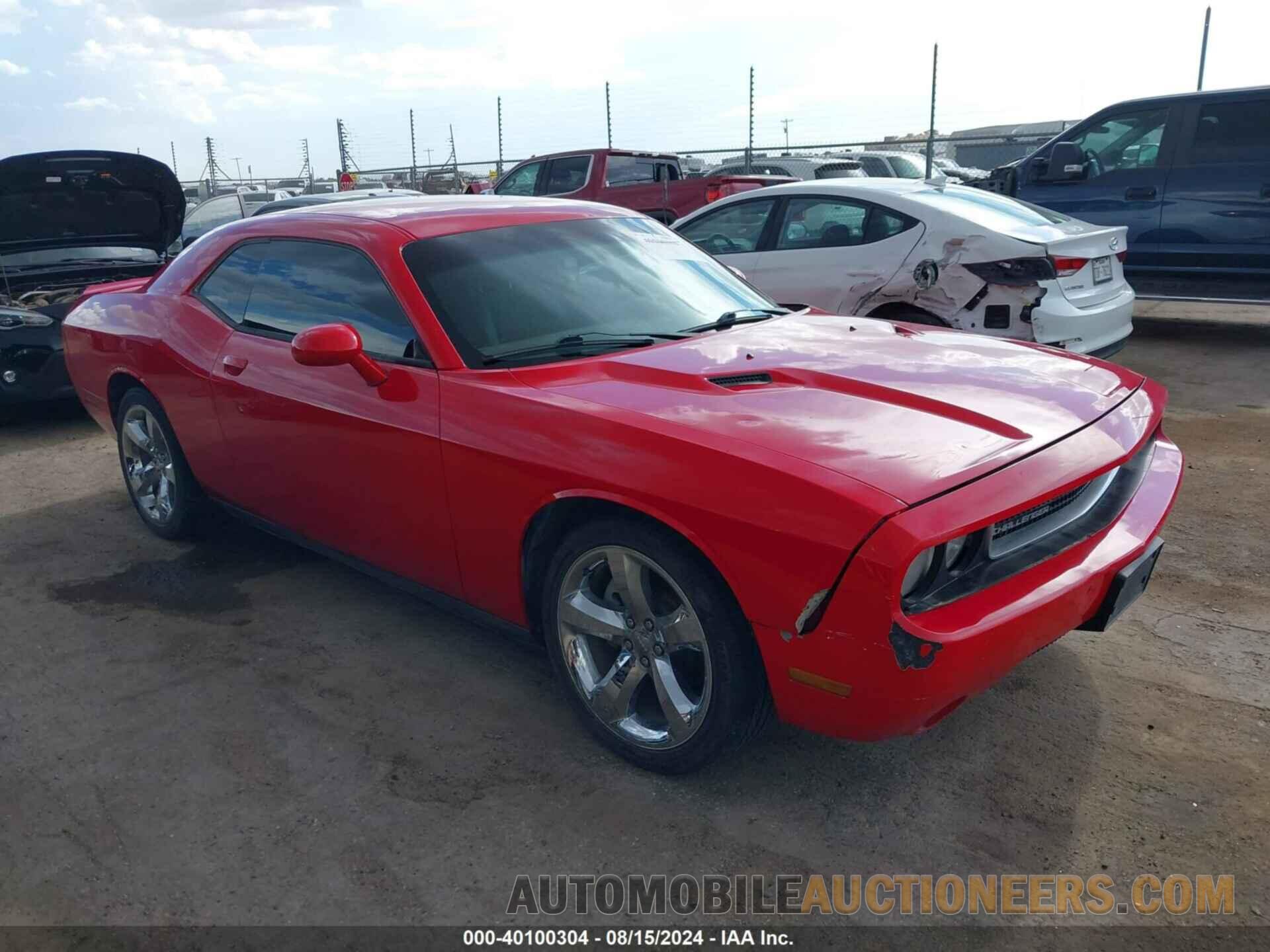 2C3CDYAG7DH611385 DODGE CHALLENGER 2013