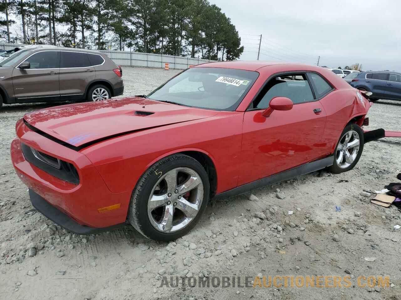 2C3CDYAG8CH131127 DODGE CHALLENGER 2012