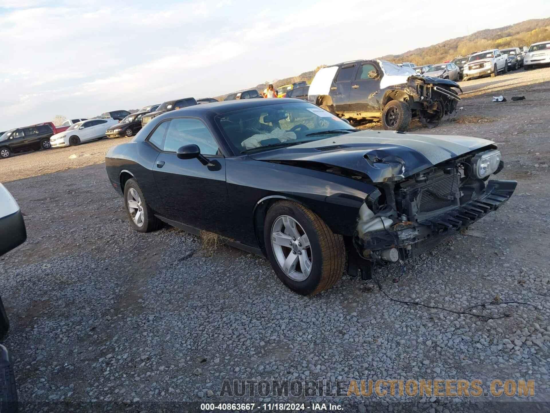 2C3CDYAG8CH133637 DODGE CHALLENGER 2012