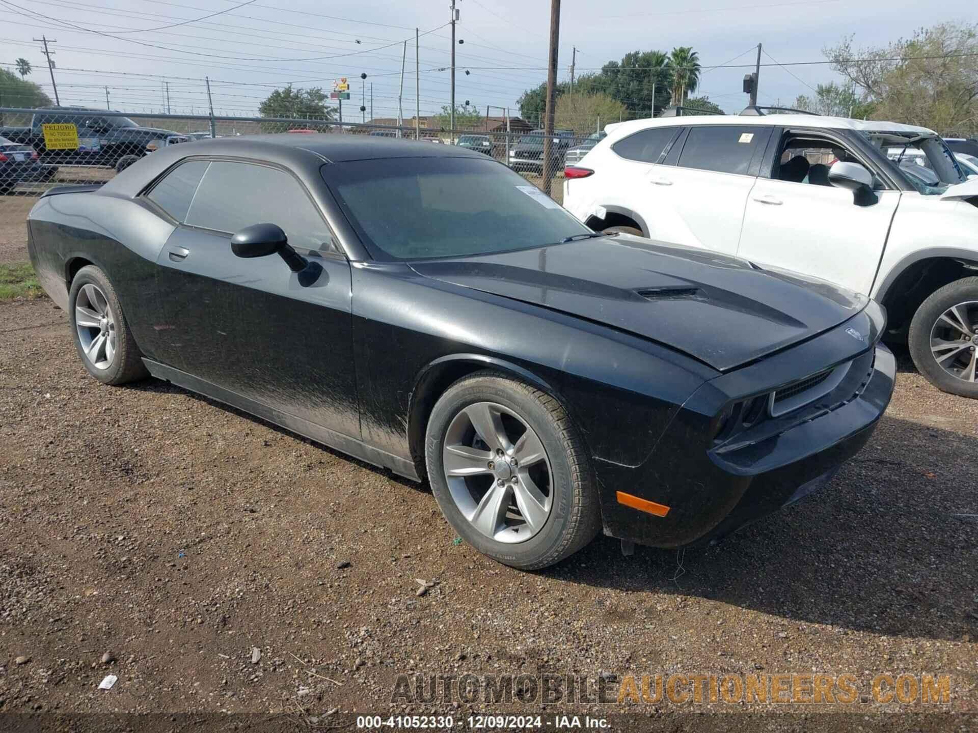 2C3CDYAG8CH185558 DODGE CHALLENGER 2012