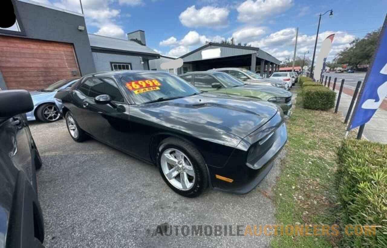 2C3CDYAG8DH692137 DODGE CHALLENGER 2013