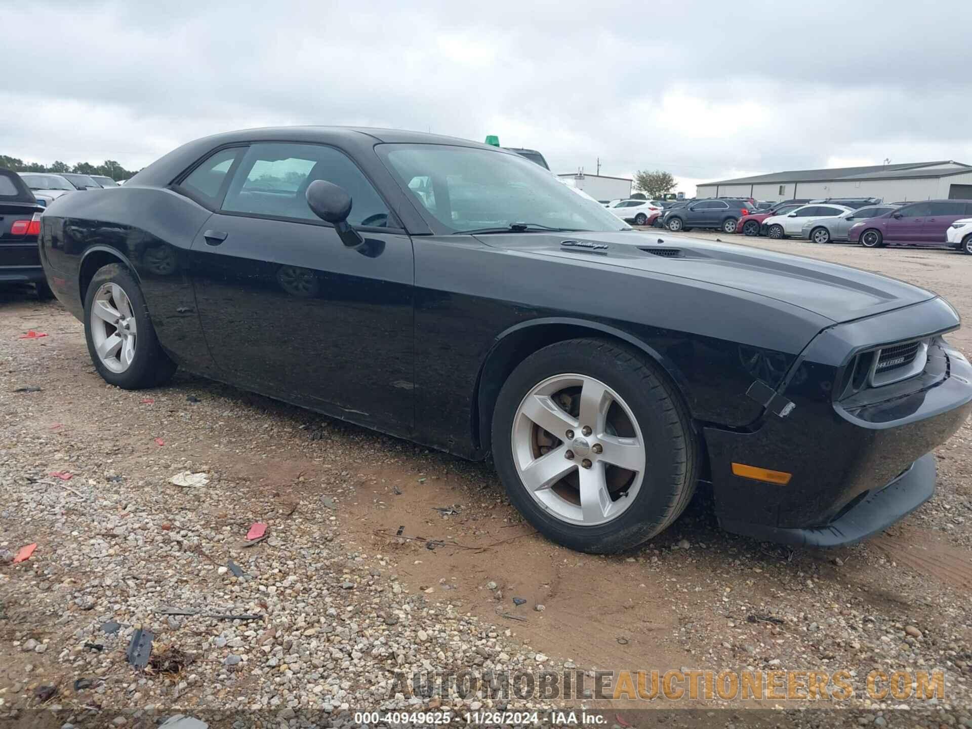 2C3CDYAG9DH500286 DODGE CHALLENGER 2013