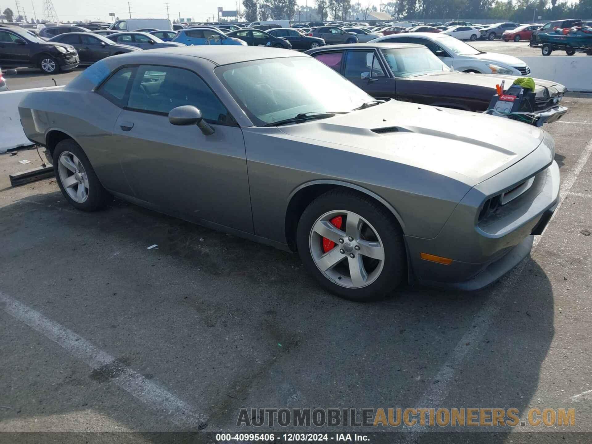 2C3CDYAGXCH128276 DODGE CHALLENGER 2012