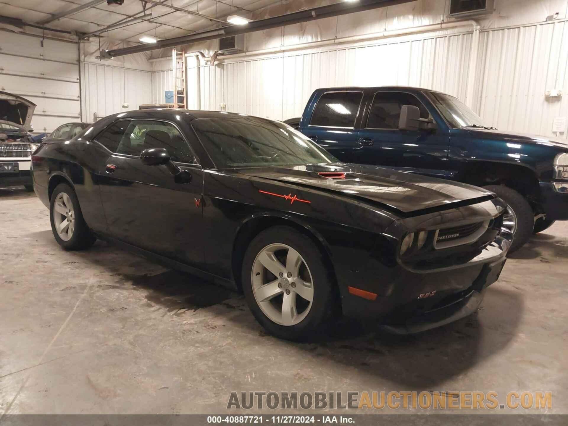 2C3CDYAGXDH607752 DODGE CHALLENGER 2013