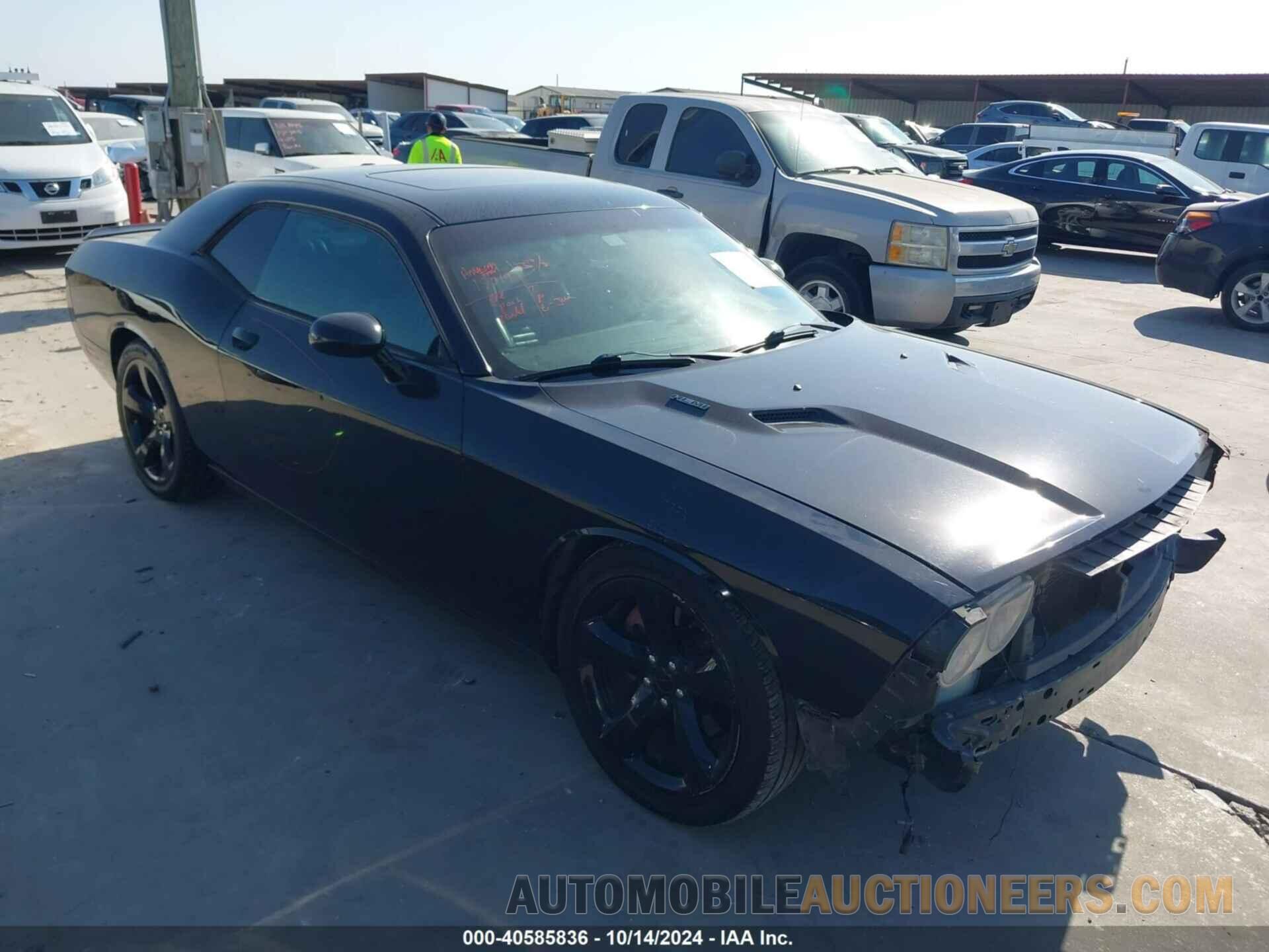 2C3CDYBT5DH676019 DODGE CHALLENGER 2013