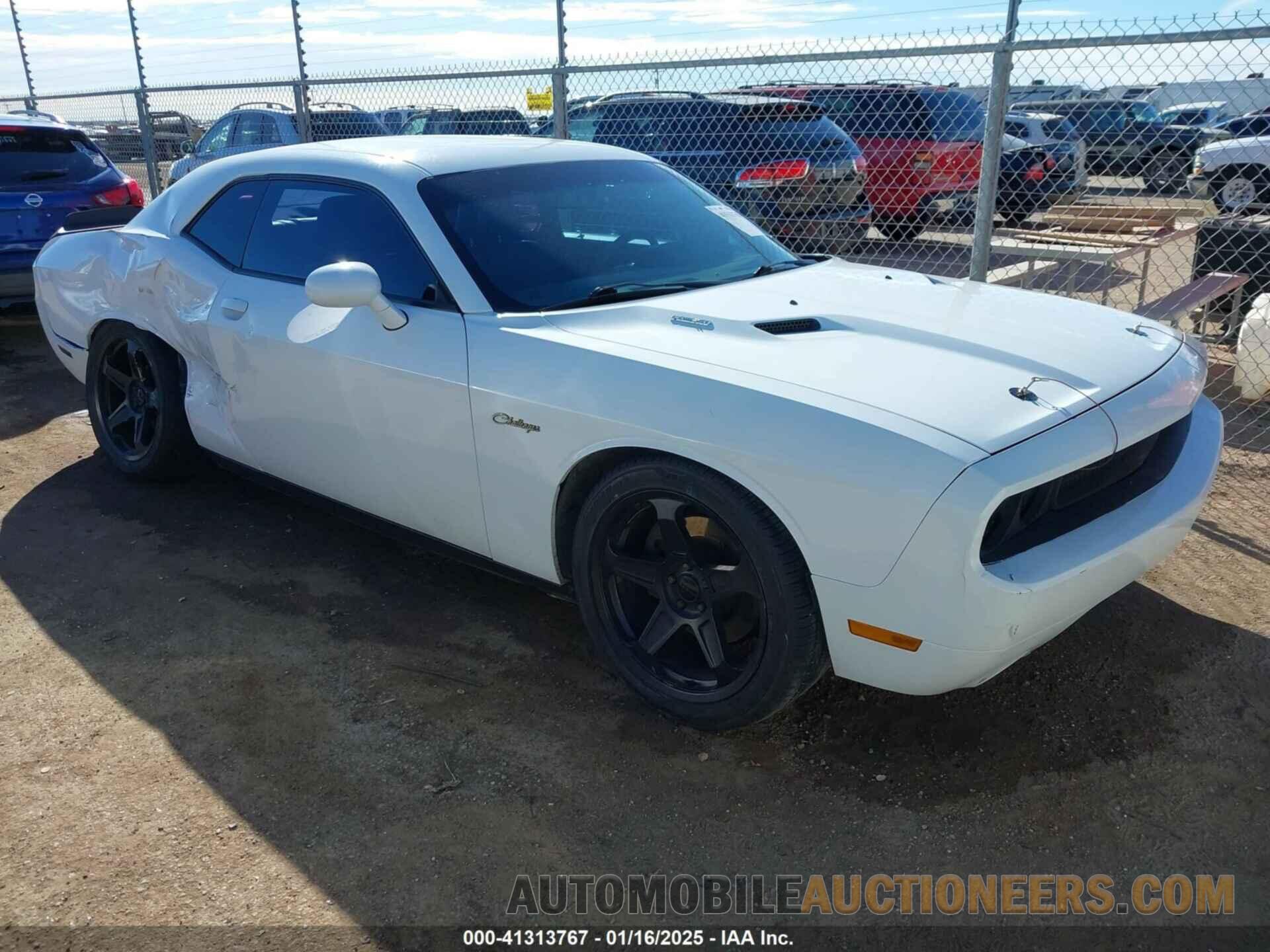 2C3CDYBT6CH110577 DODGE CHALLENGER 2012