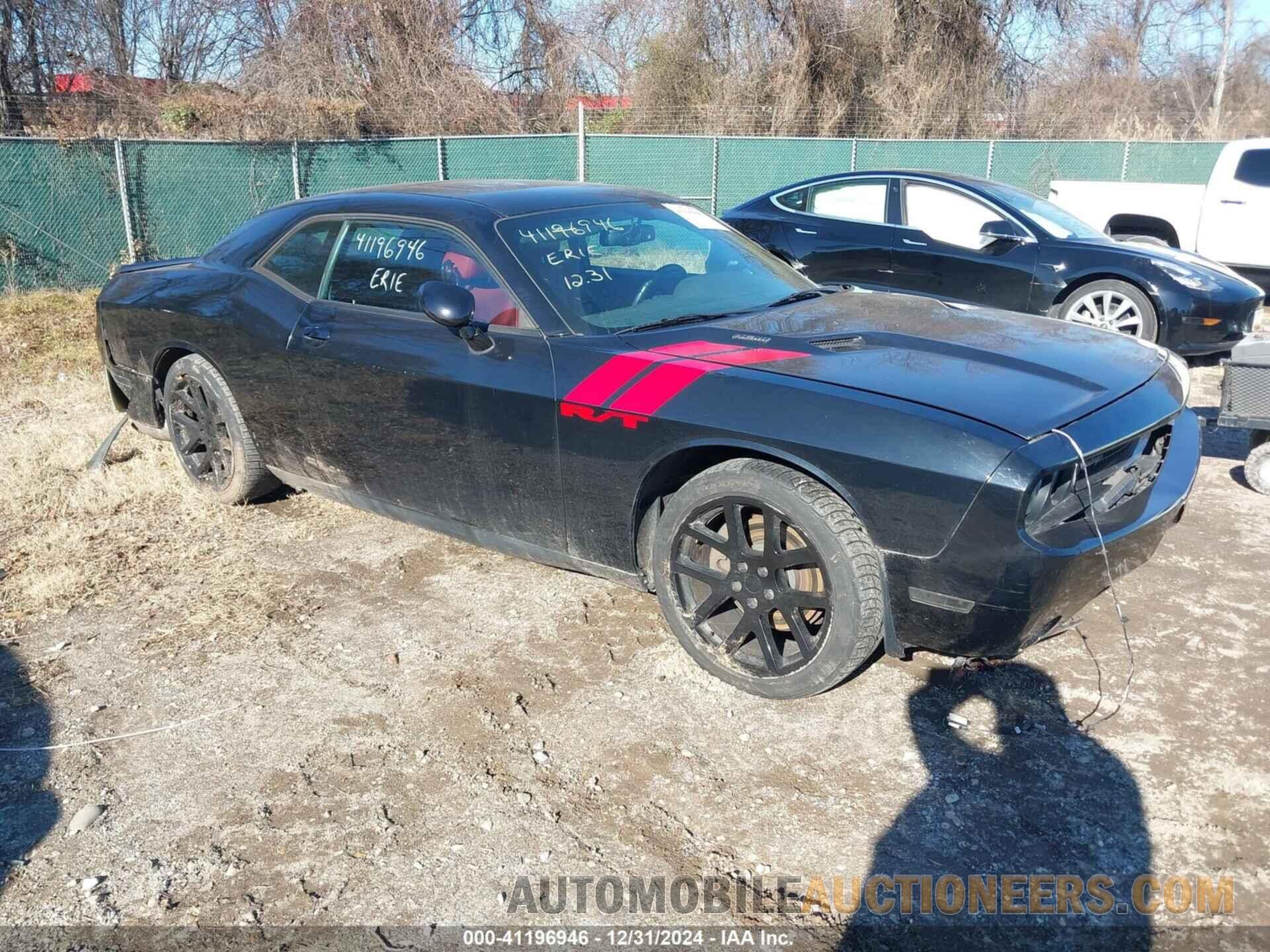 2C3CDYBT7EH287321 DODGE CHALLENGER 2014