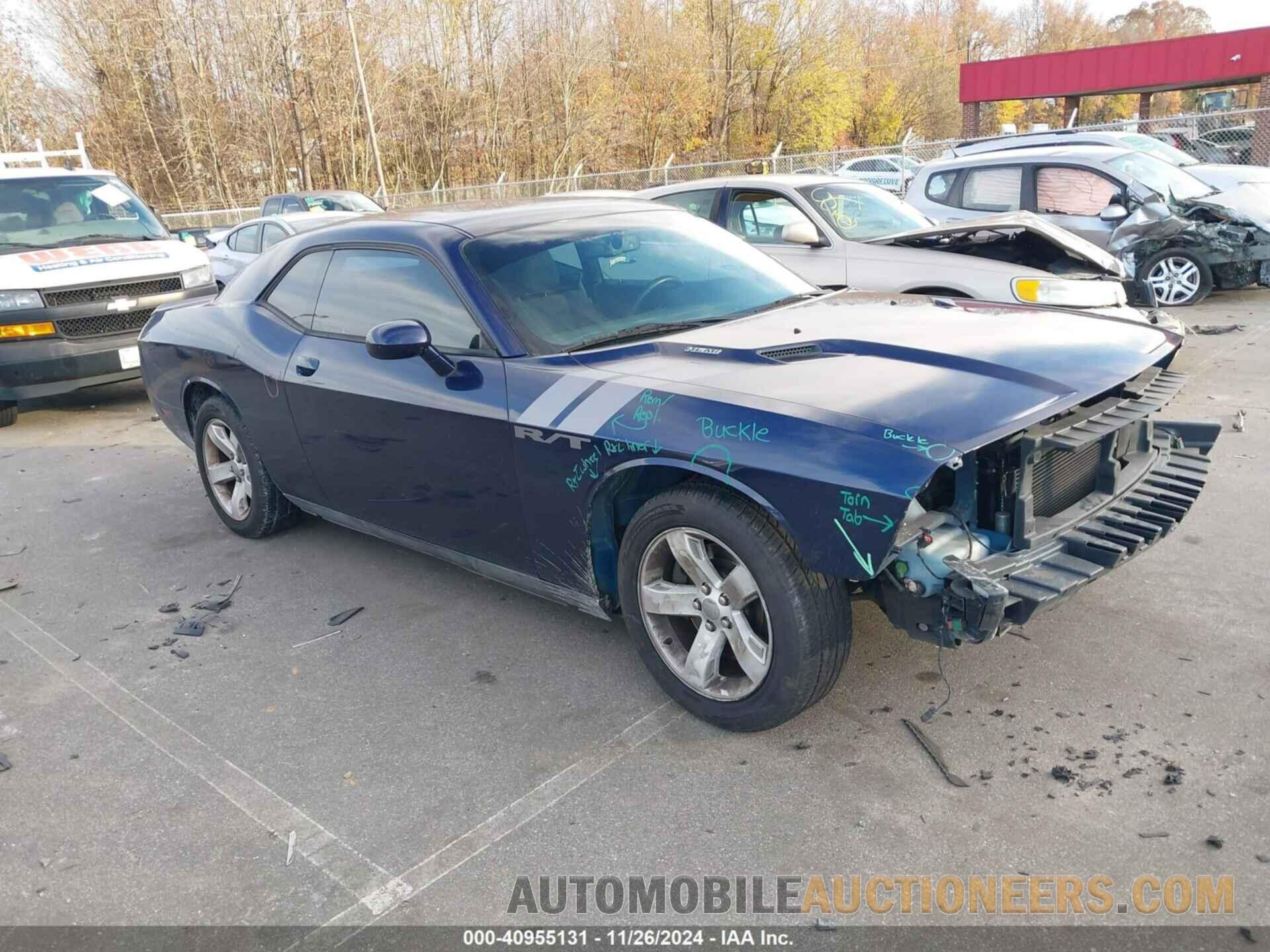 2C3CDYBT9EH137257 DODGE CHALLENGER 2014