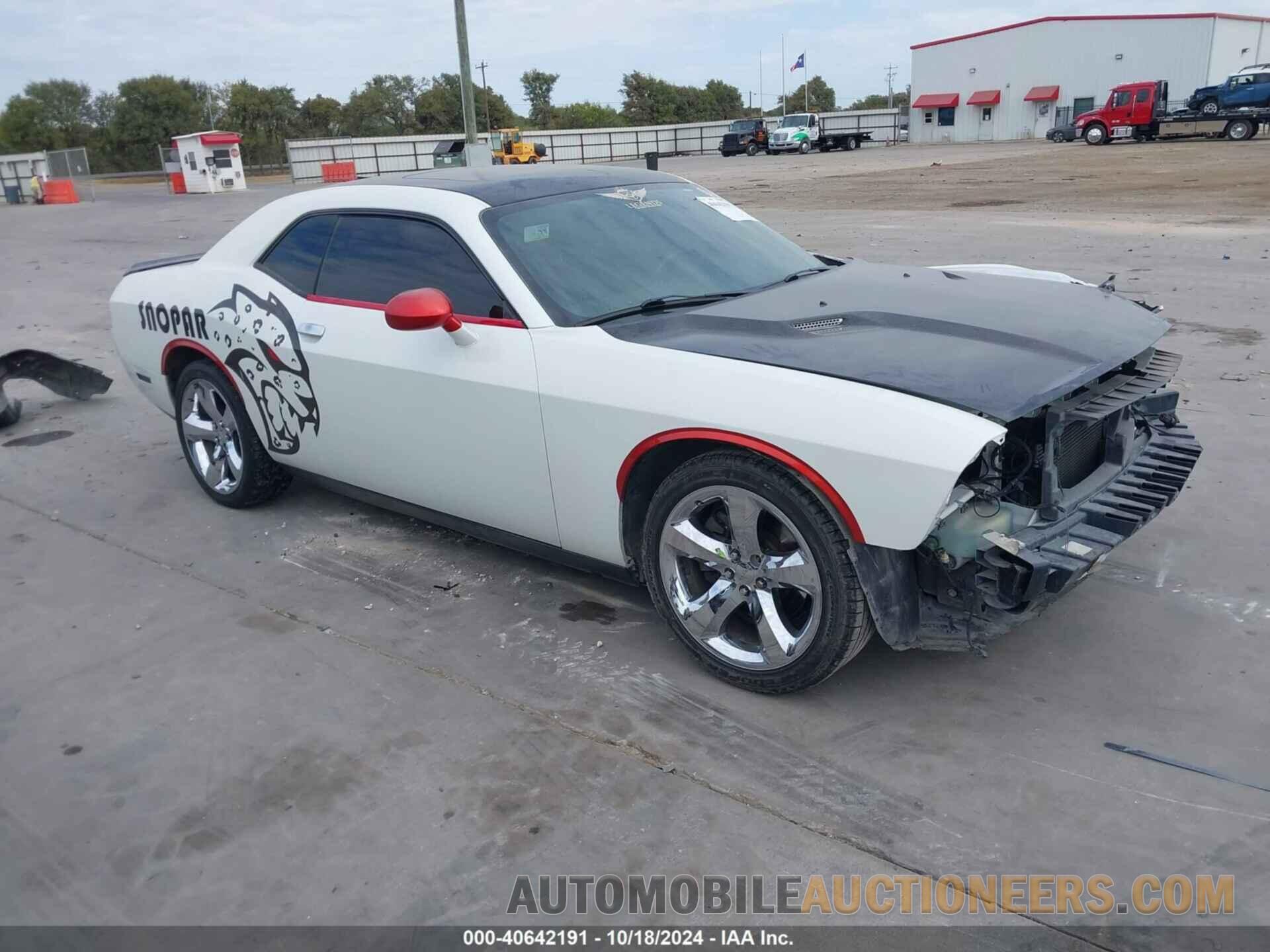 2C3CDYBTXCH147809 DODGE CHALLENGER 2012