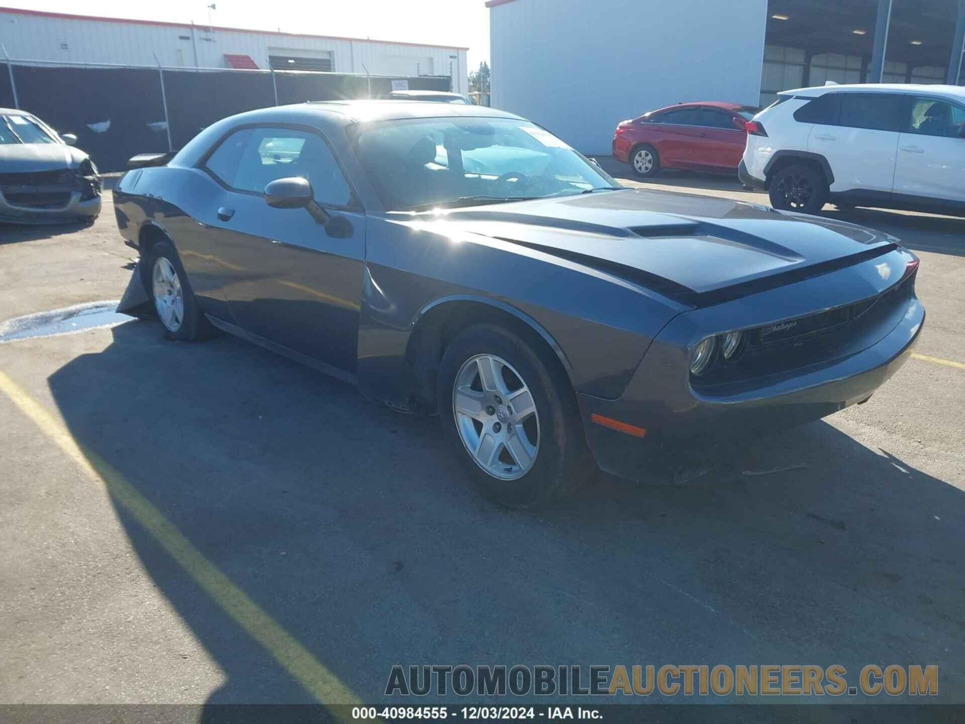 2C3CDZAG0GH145812 DODGE CHALLENGER 2016