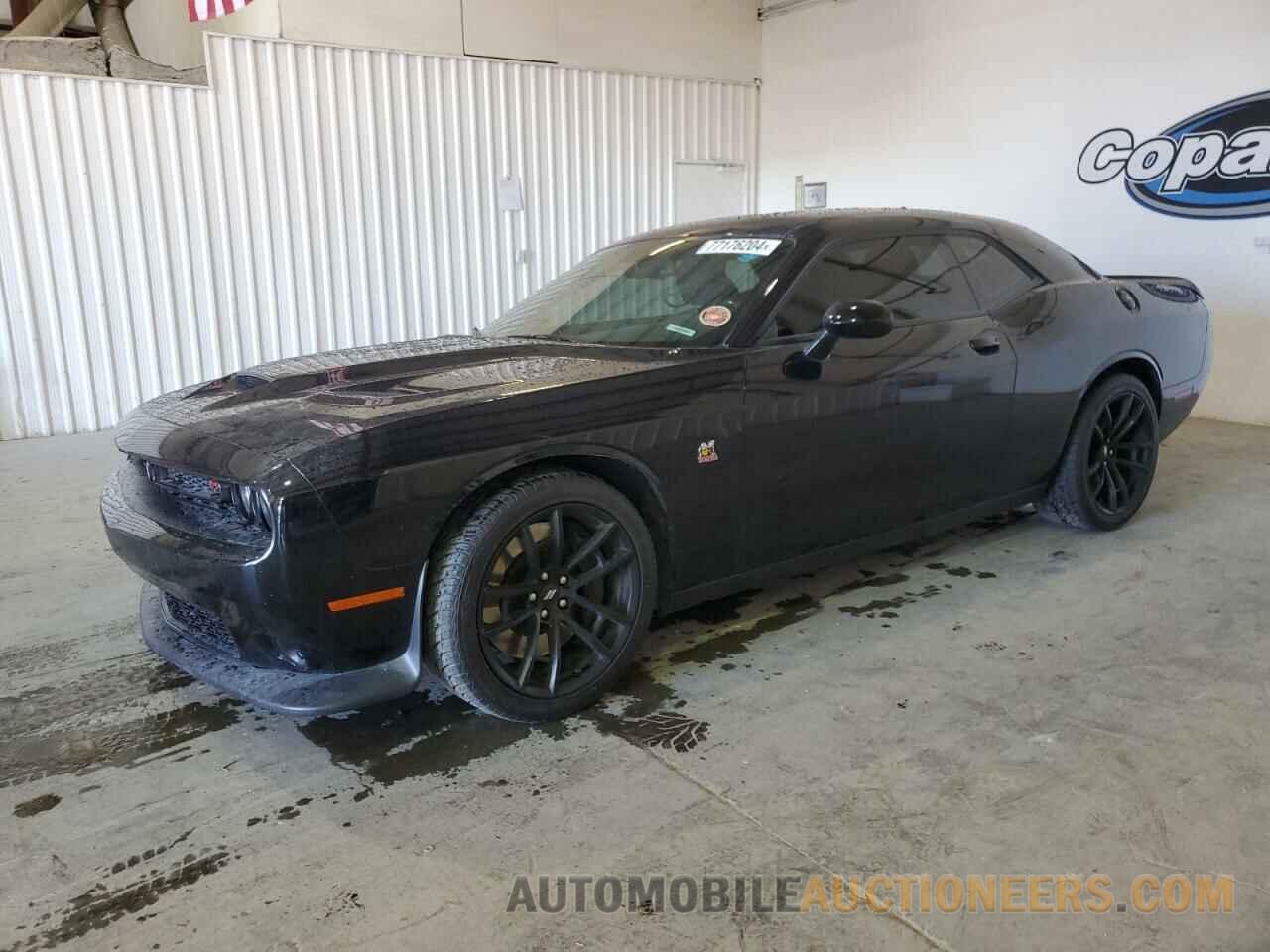 2C3CDZFJ8MH502587 DODGE CHALLENGER 2021