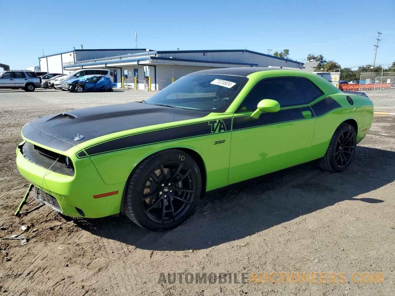 2C3CDZFJXPH527267 DODGE CHALLENGER 2023