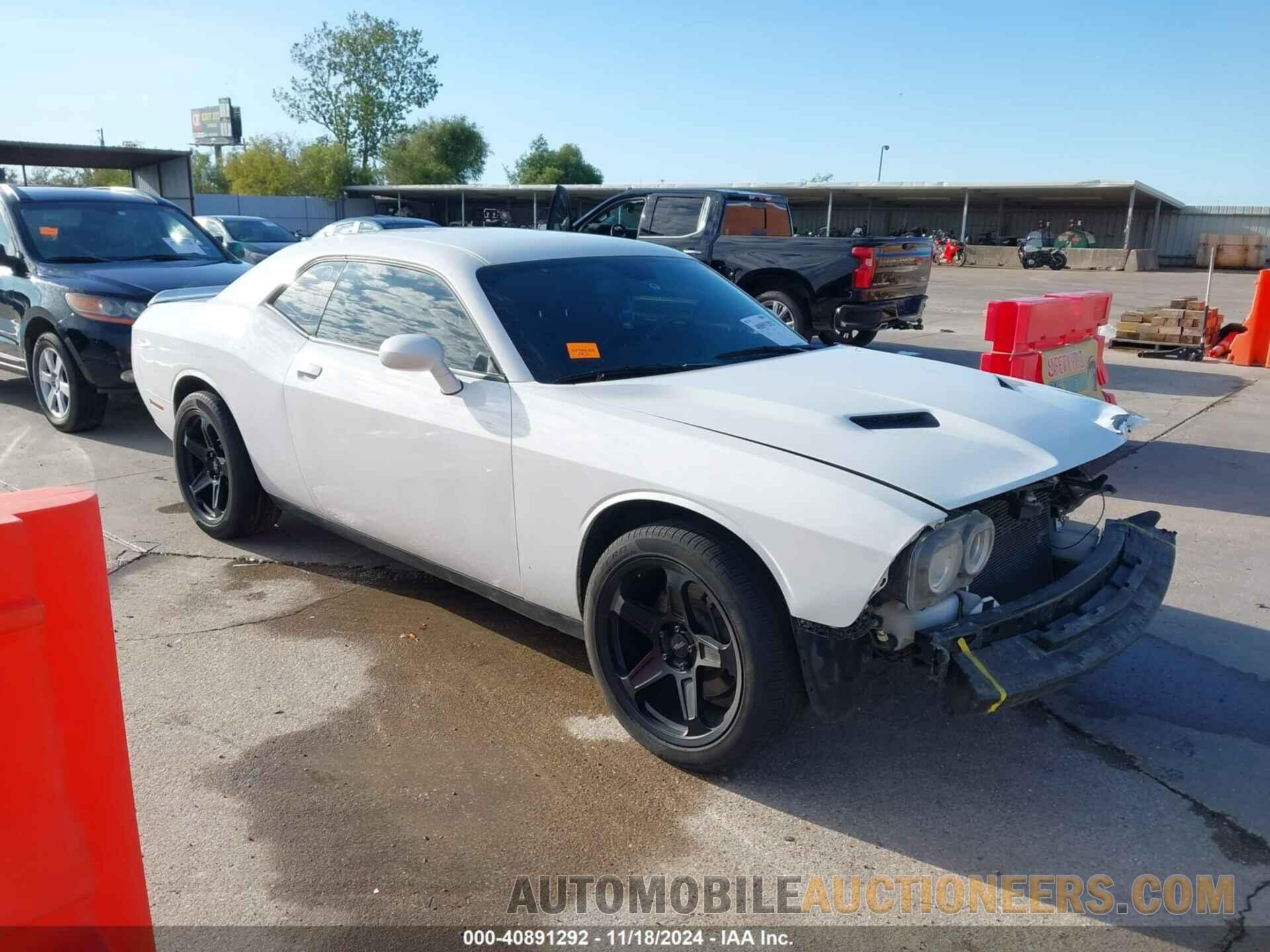 2C3CDZGG8KH642882 DODGE CHALLENGER 2019