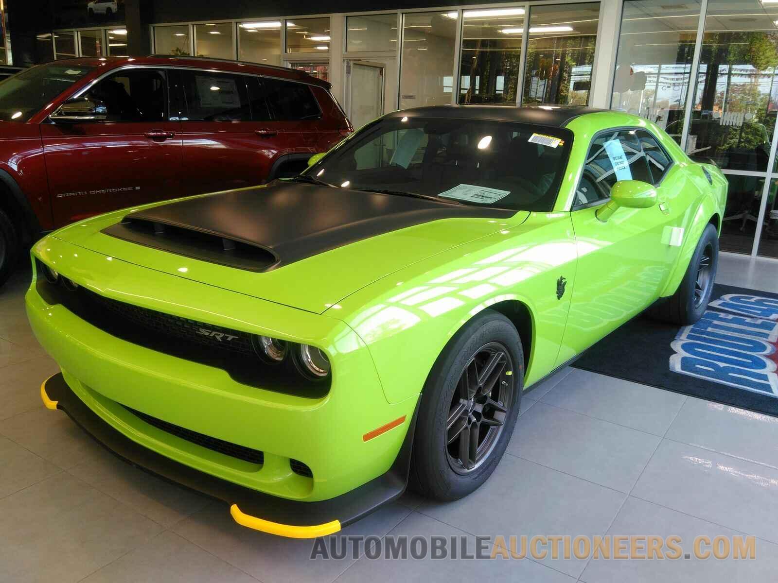 2C3CDZL95PH100783 Dodge Challenger 2023